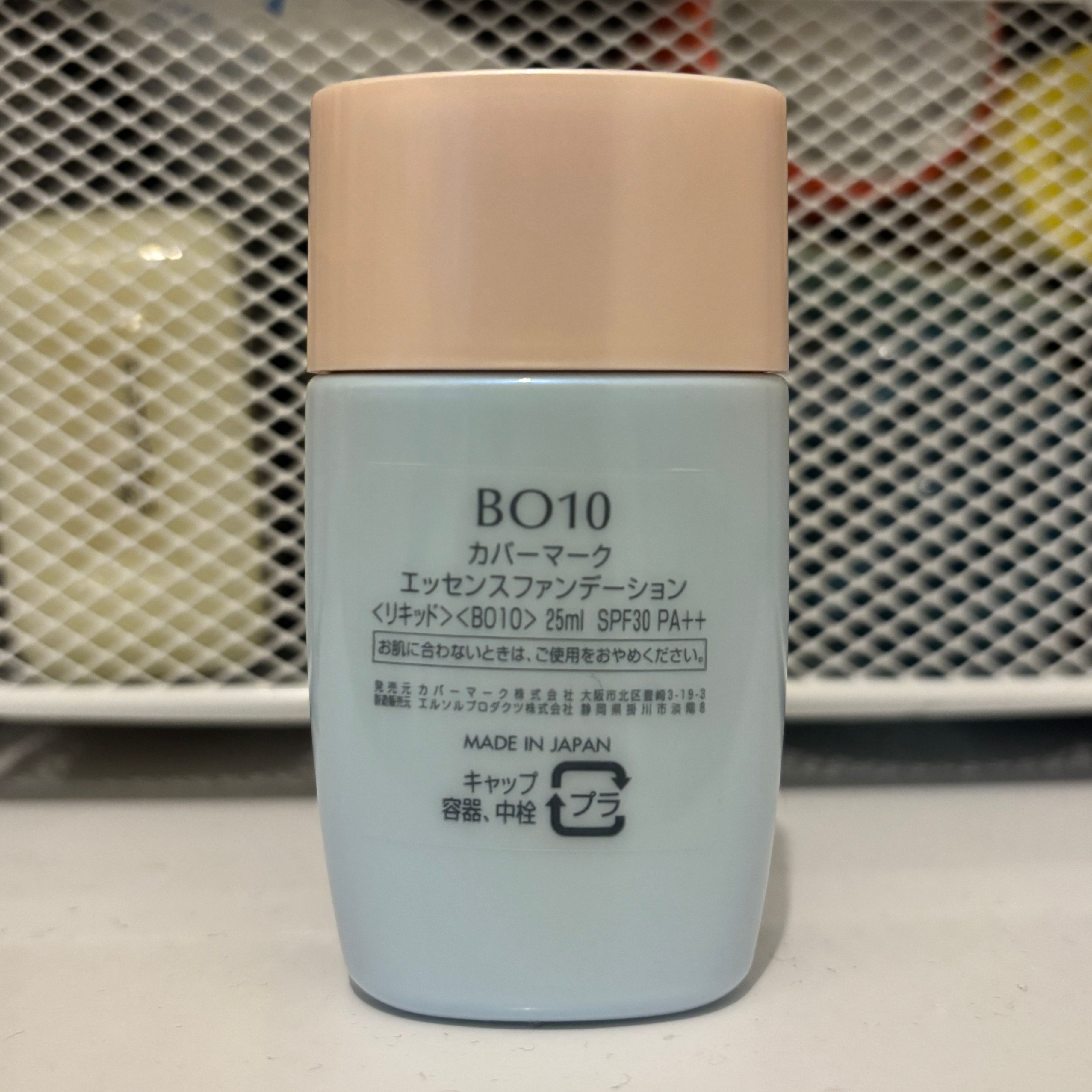 Covermark 水感精華粉底液 真實評價/實測照片 bya_m*******bit 1