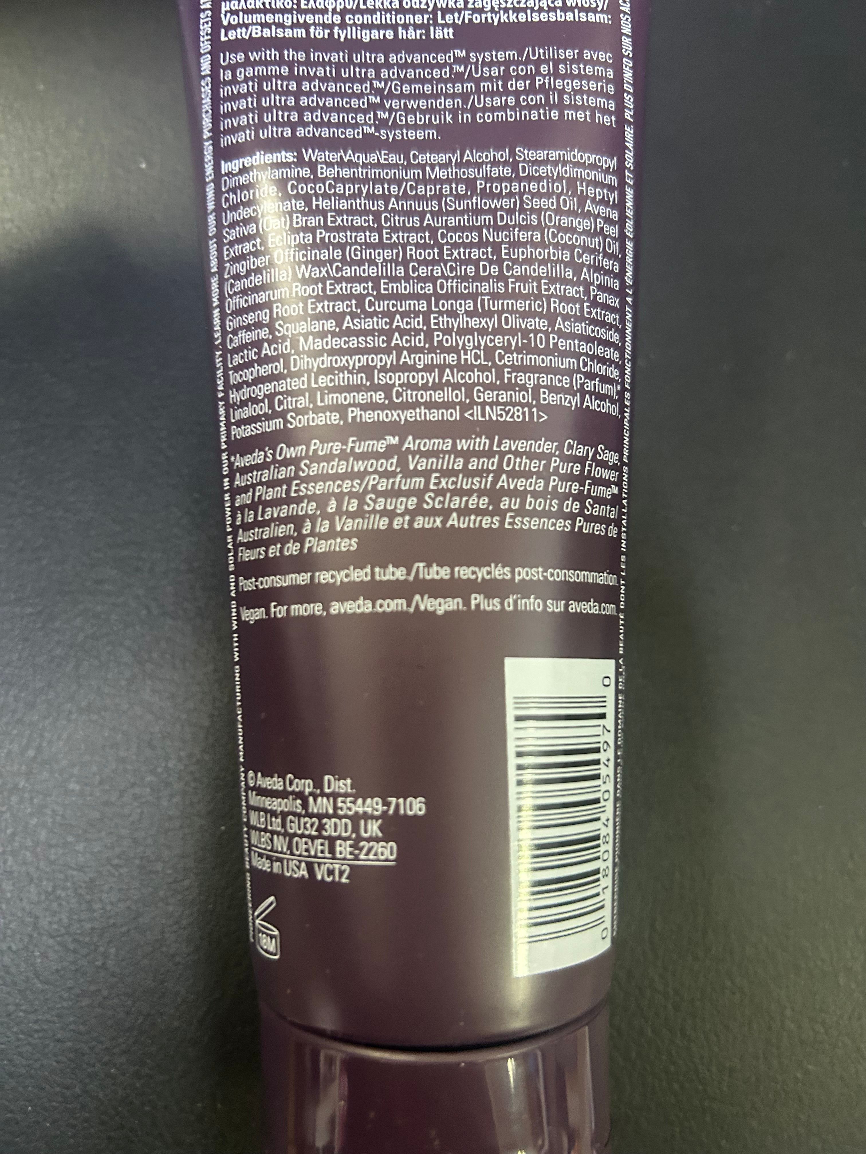 Aveda 強韌髮質護髮素 真實評價/實測照片 byc**i 2