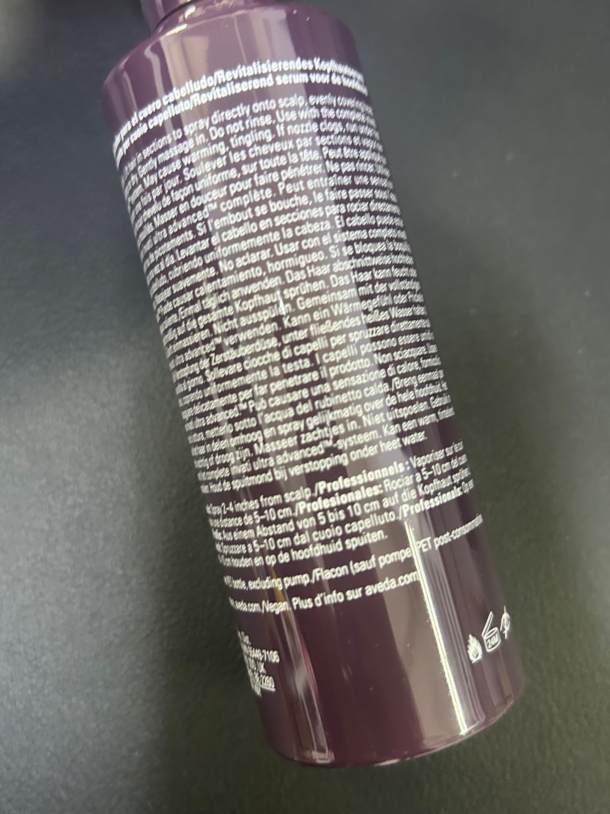 Aveda invati advanced 頭皮激活精華 真實評價/實測照片 byc**i 2