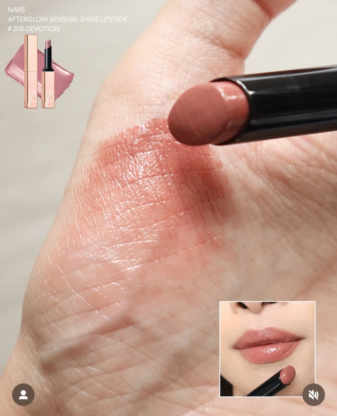 Nars AFTERGLOW 悅光水凝唇膏 真實評價/實測照片 byl***i 1