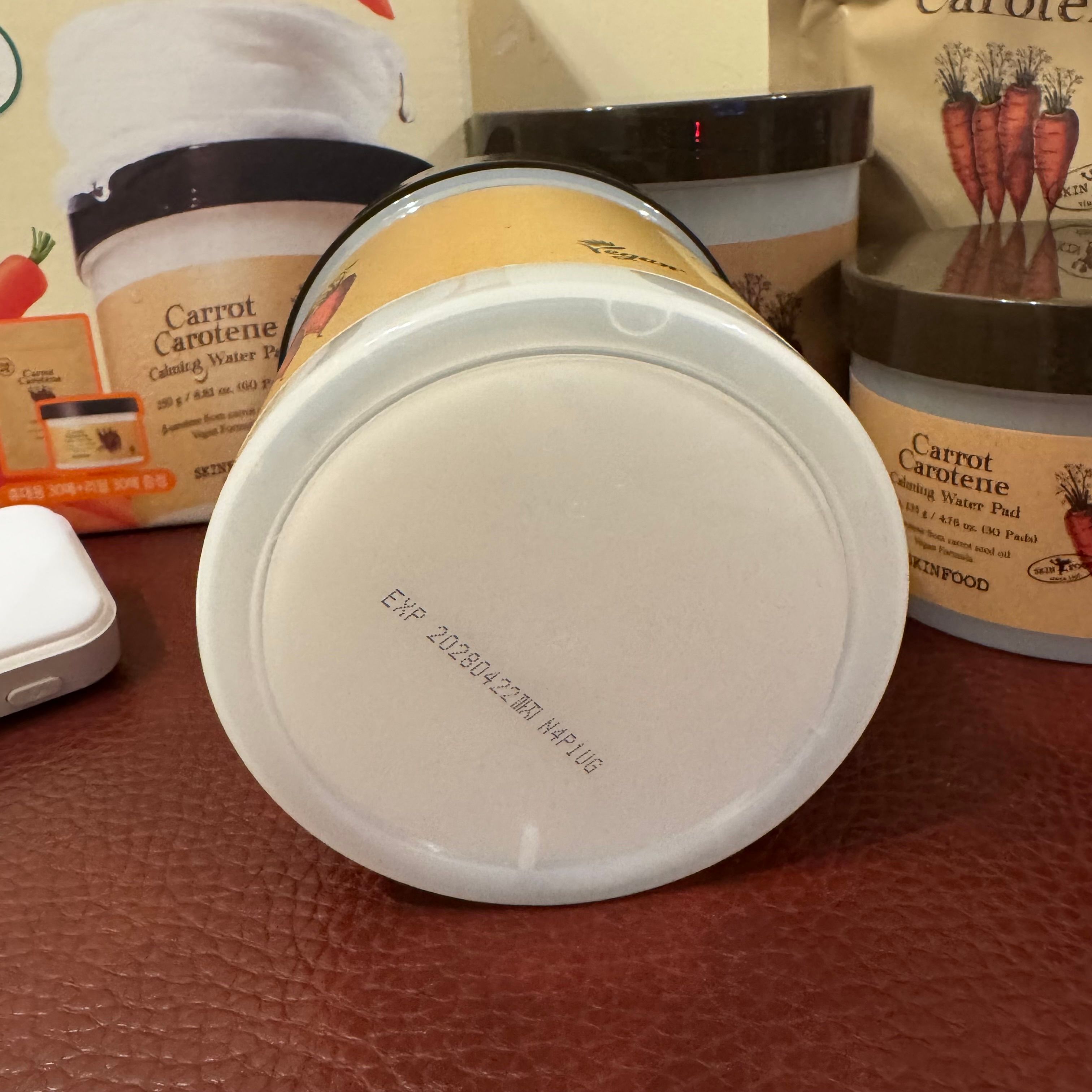 Skinfood 純素胡蘿蔔素鎮靜護理棉片 真實評價/實測照片 byR**a 1