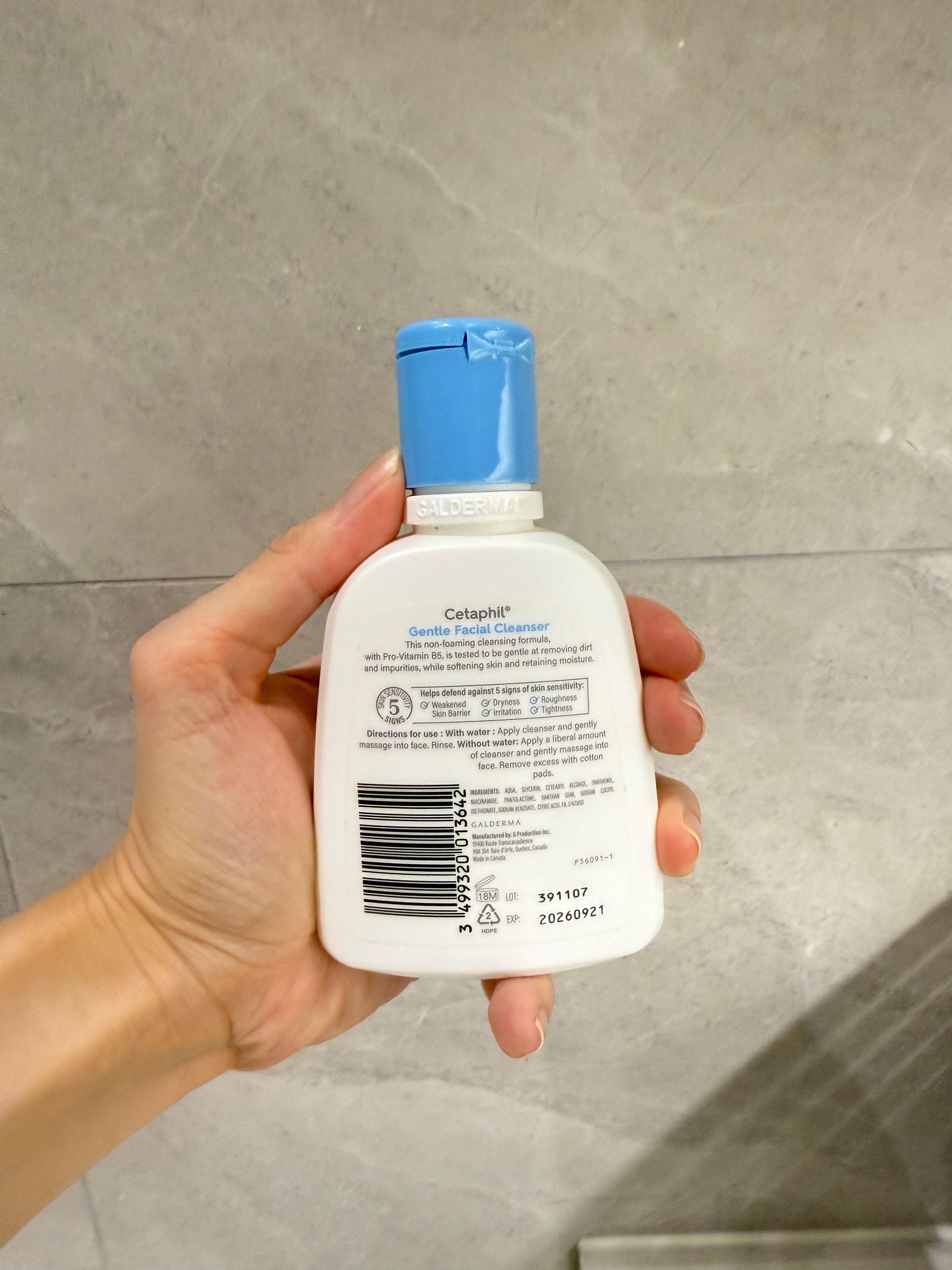 Cetaphil 溫和潔膚露 真實評價/實測照片 byKa**tt 2