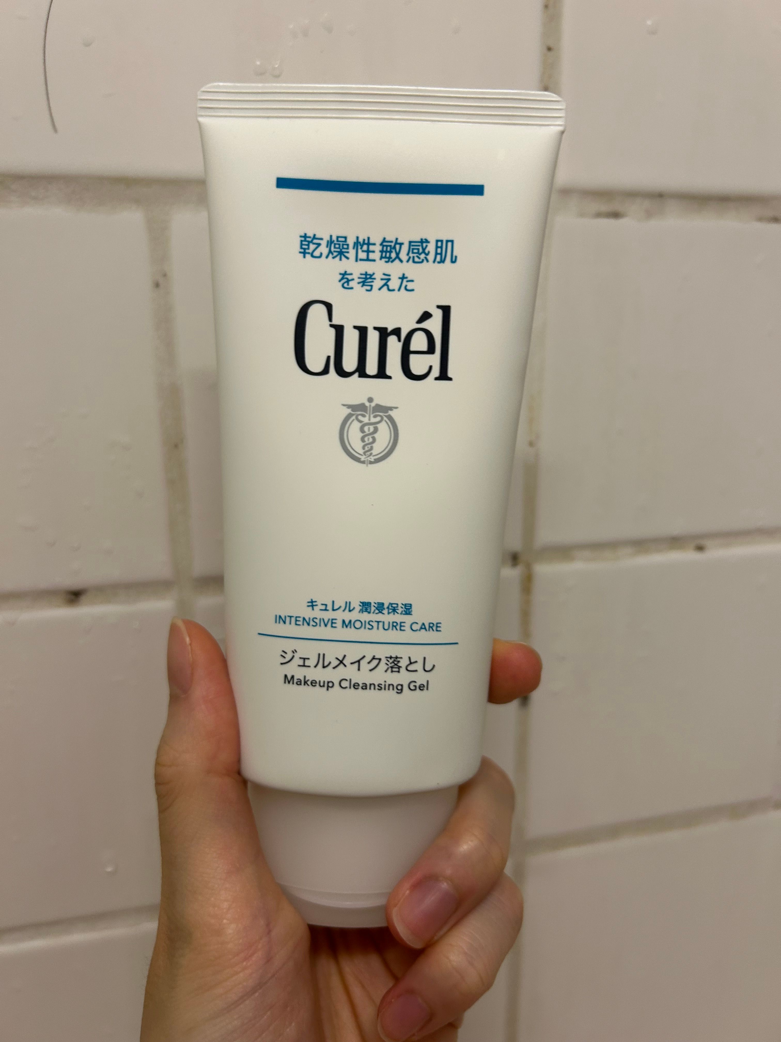 Curel 深層卸妝啫喱 真實評價/實測照片 byU**r 1