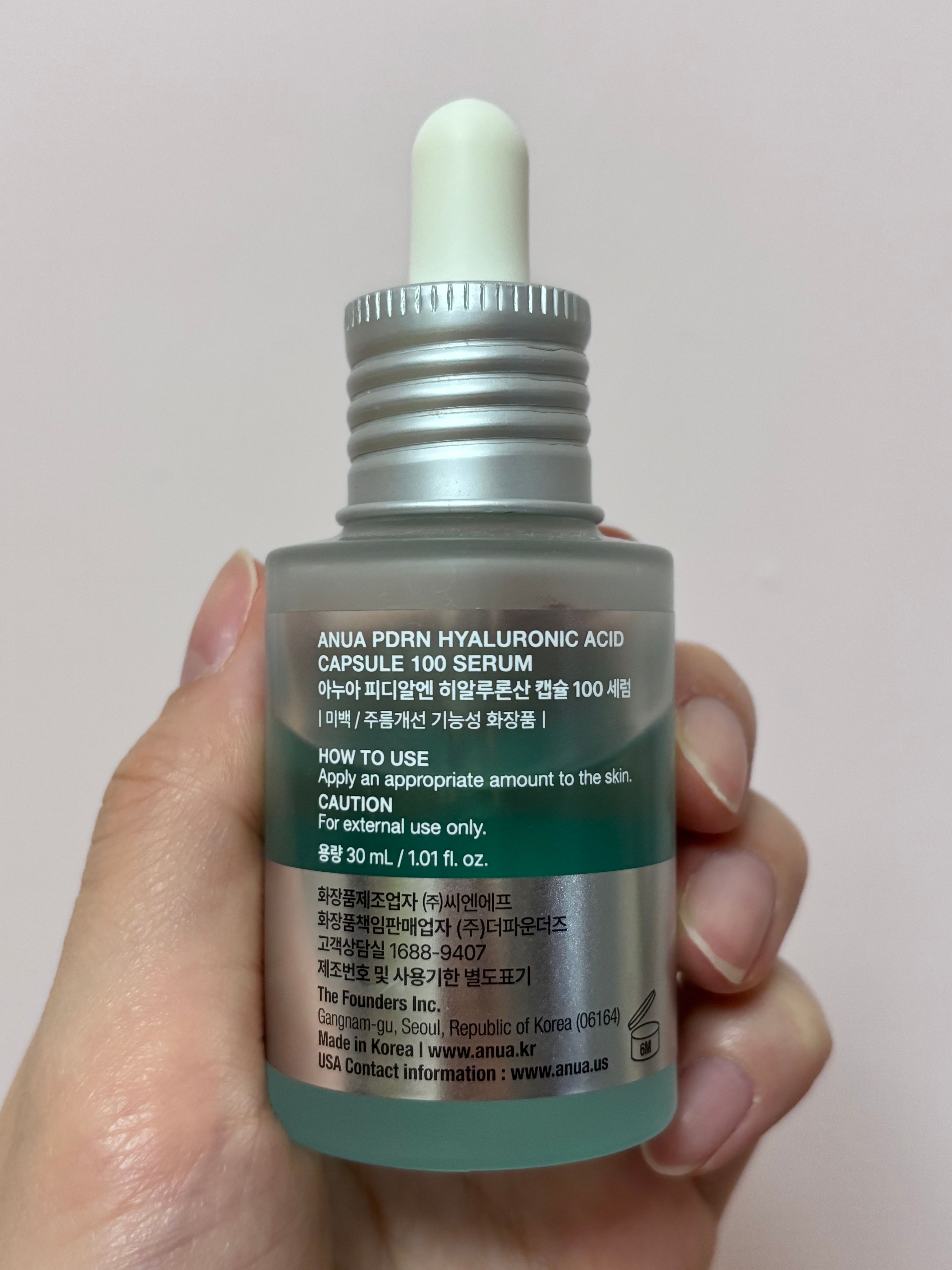 ANUA PDRN 透明質酸膠囊 100 精華 真實評價/實測照片 byki****gi 2