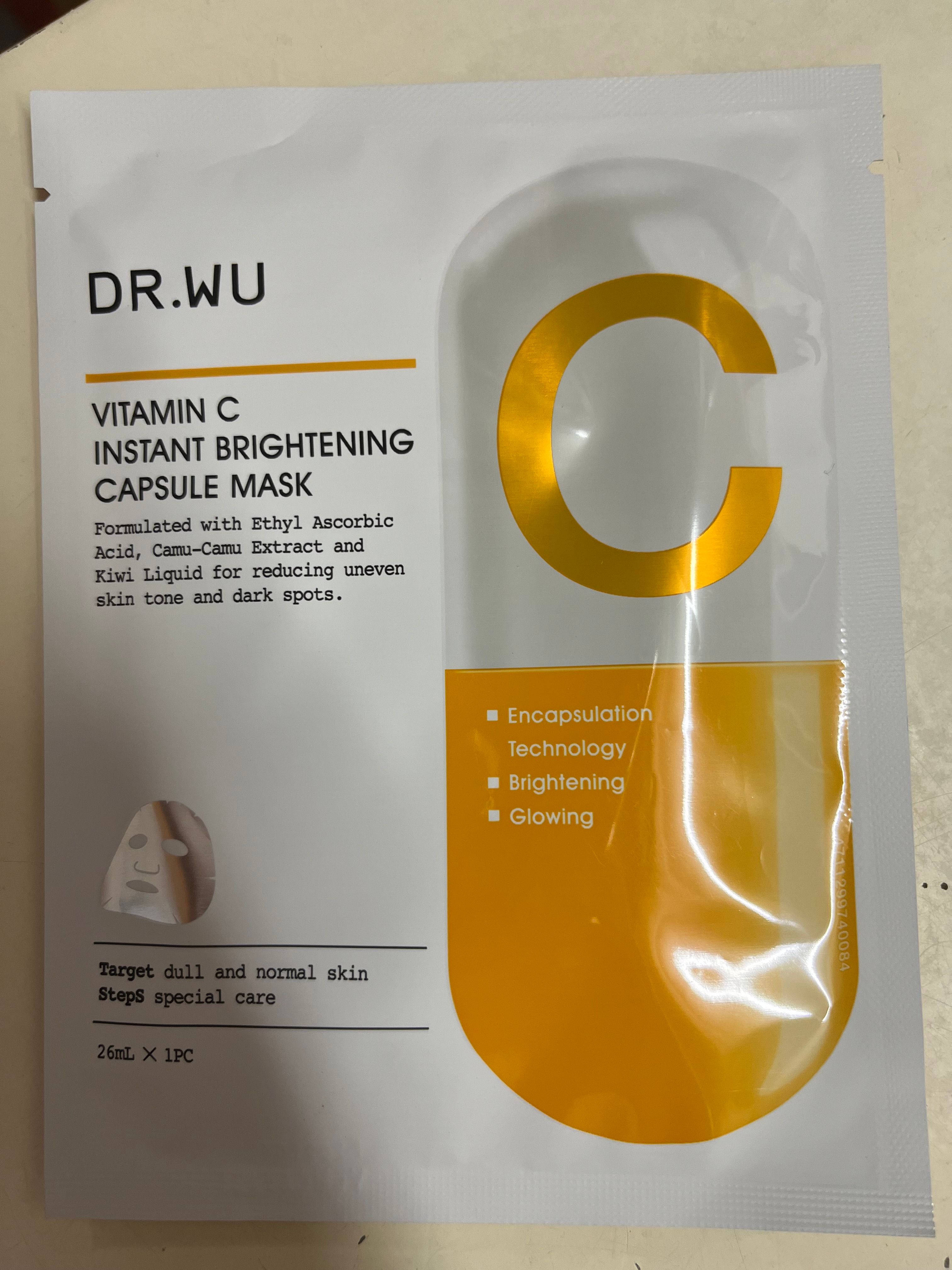 DR.WU 瞬效亮白膠囊面膜 真實評價/實測照片 byS***e 1