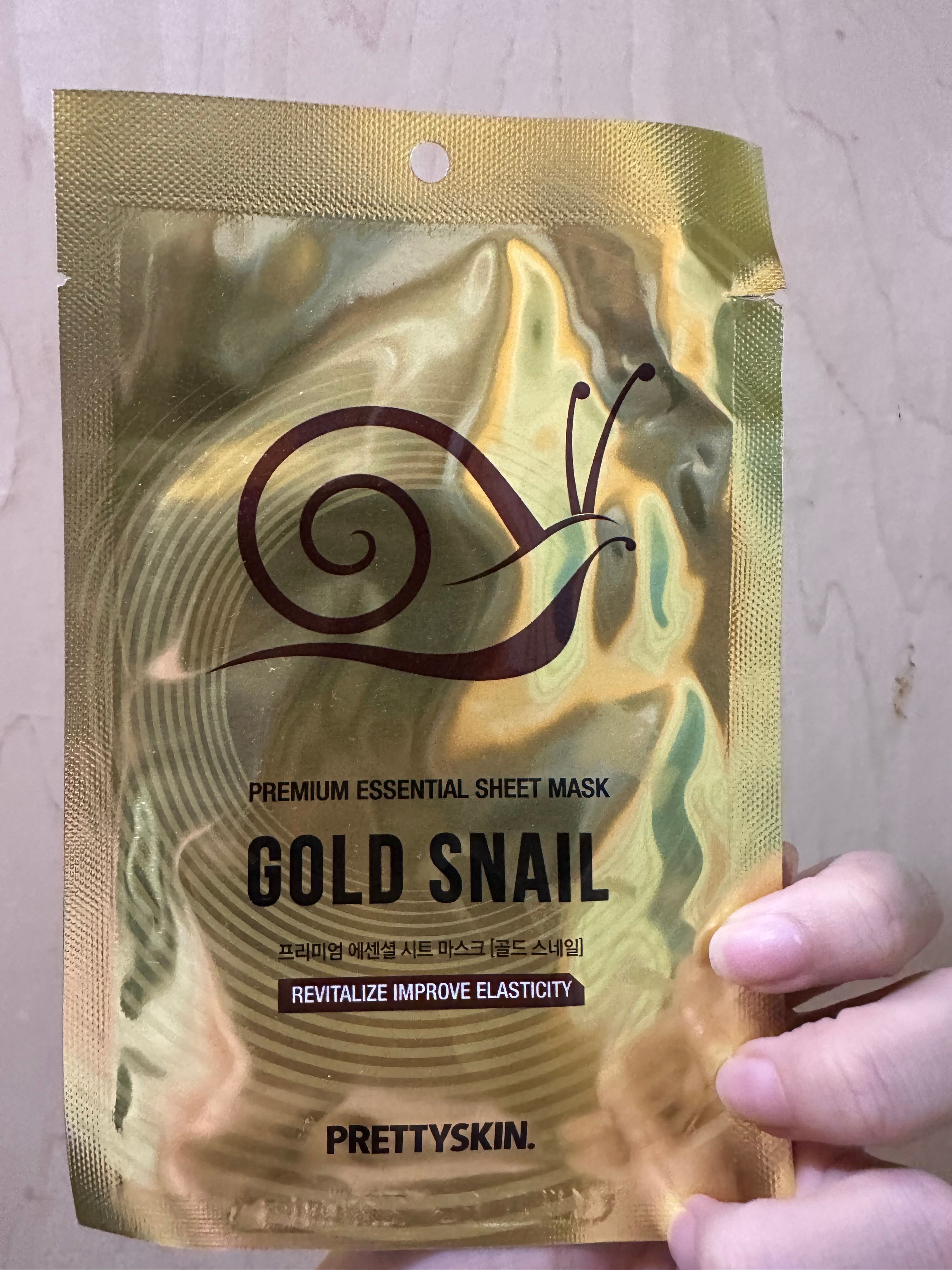 PRETTYSKIN 黃金蝸牛面膜 真實評價/實測照片 byCry******ong 1