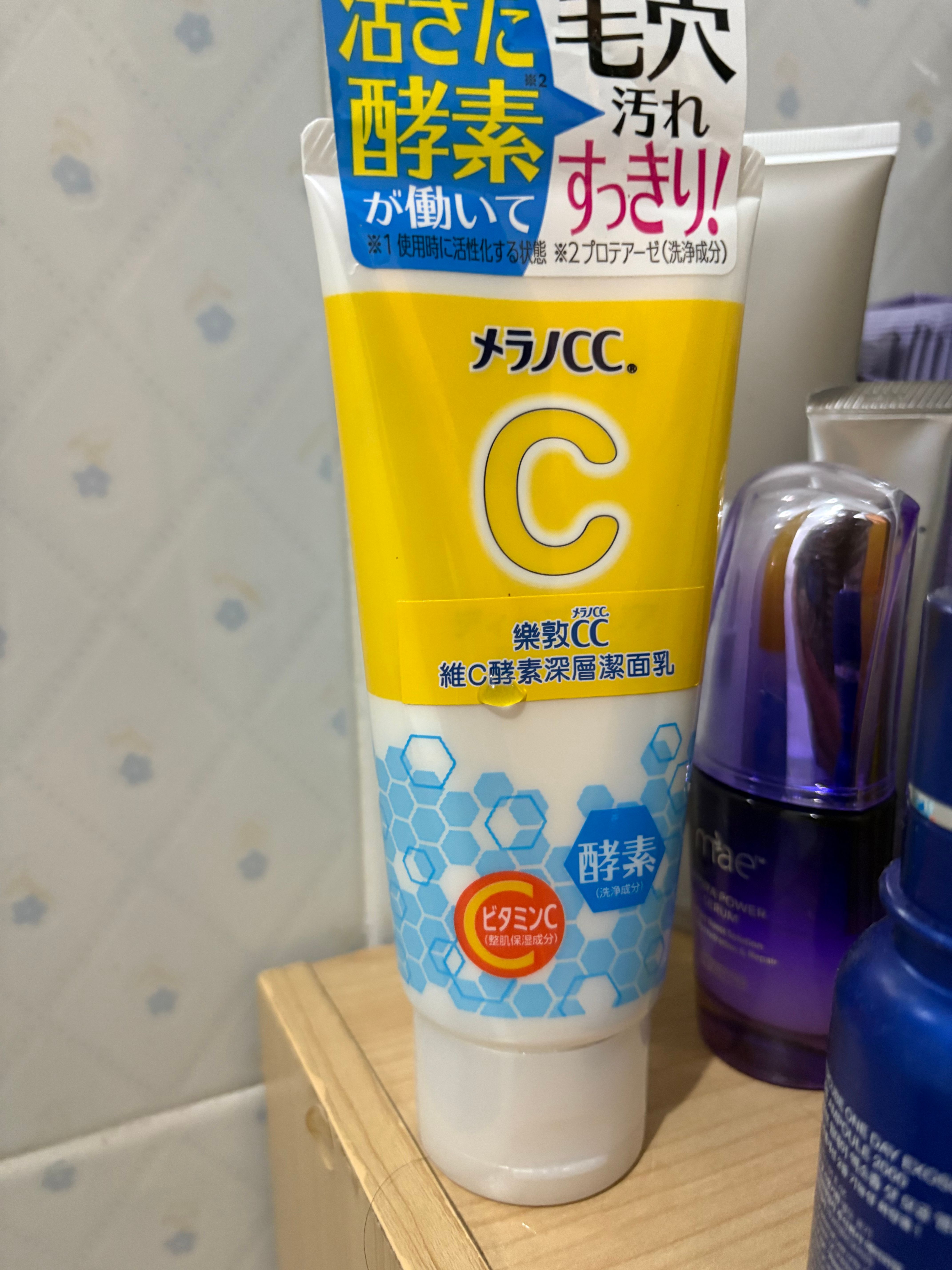 樂敦 Melano CC 維C酵素深層潔面乳 真實評價/實測照片 bySam***Lui 2