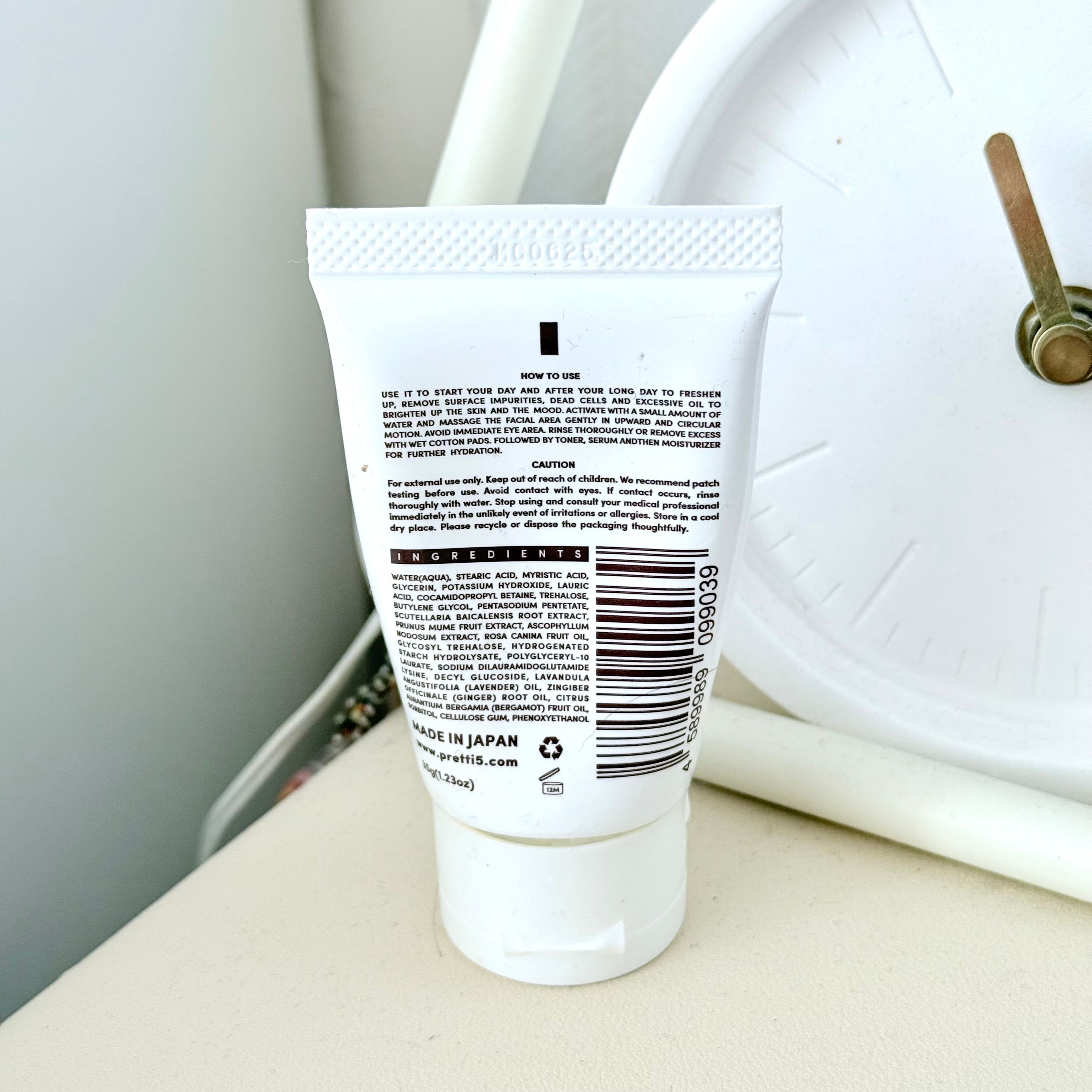 Pretti5 煥光水潤潔面乳 真實評價/實測照片 byk*y 1