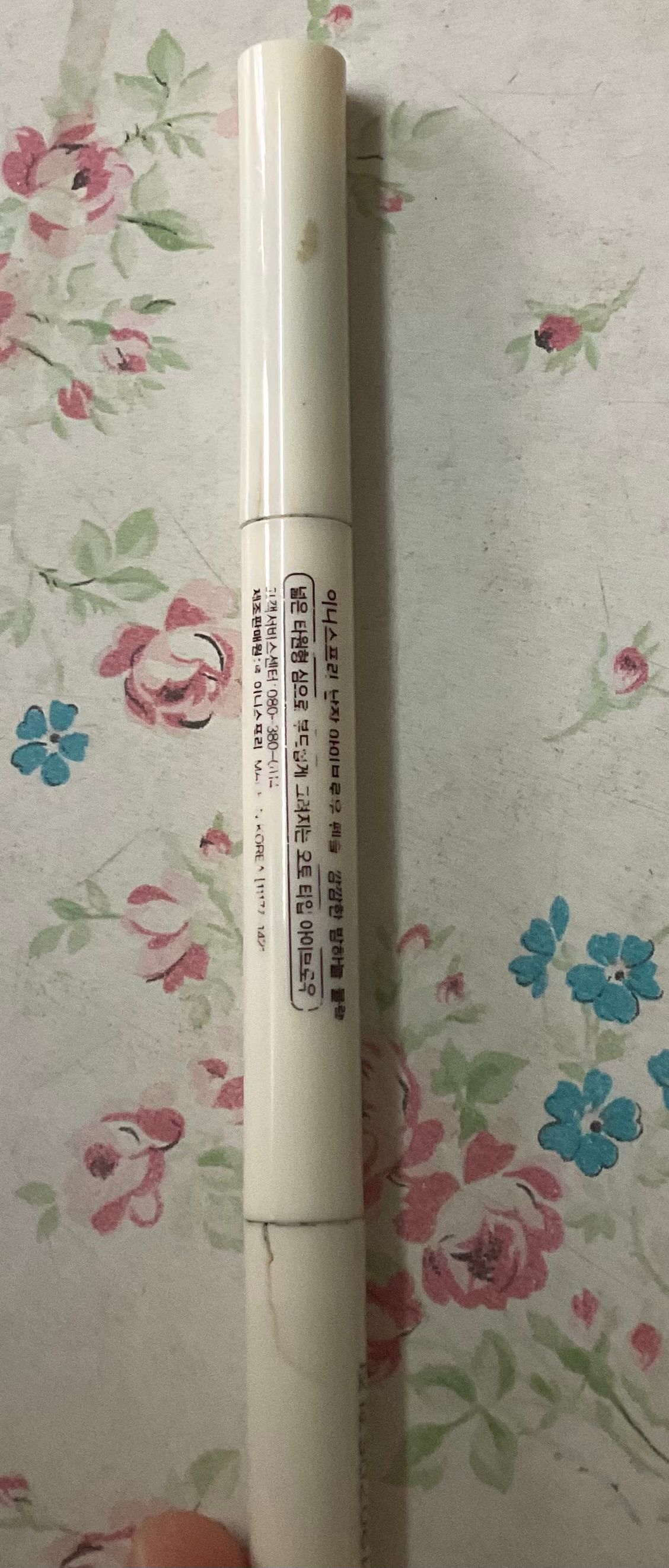 Innisfree 自動塑型眉筆 真實評價/實測照片 byWo****ng 2