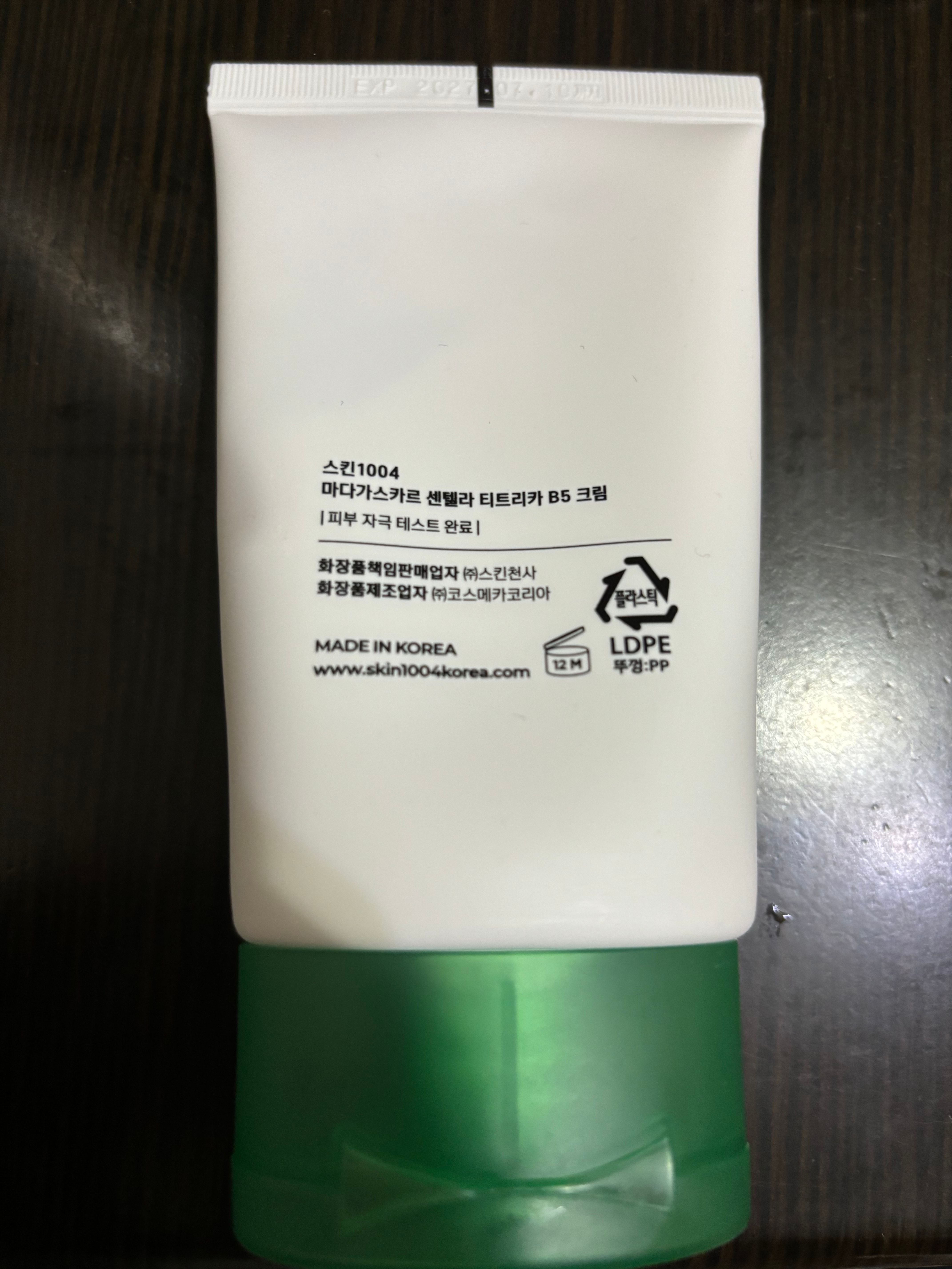 Skin1004 馬達加斯加積雪草舒緩面霜  真實評價/實測照片 byTo****ng 2