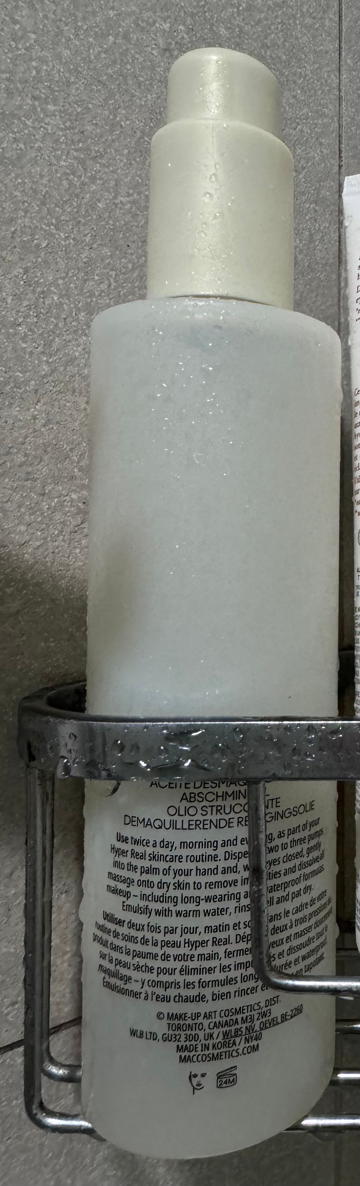 MAC Cosmetics 清透煥顏清爽卸妝油 真實評價/實測照片 byI* 1