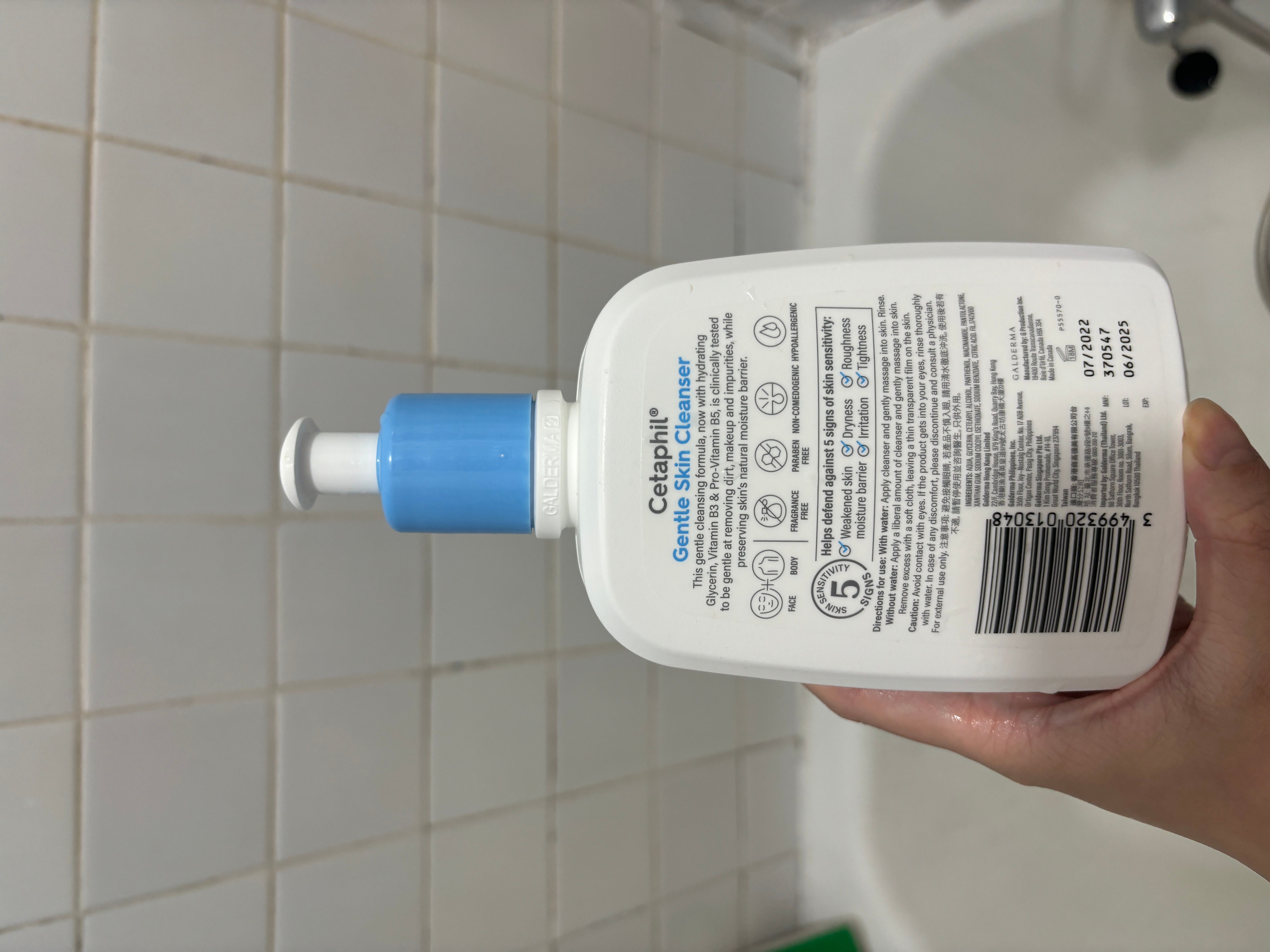 Cetaphil 溫和潔膚露 真實評價/實測照片 byt**f 1