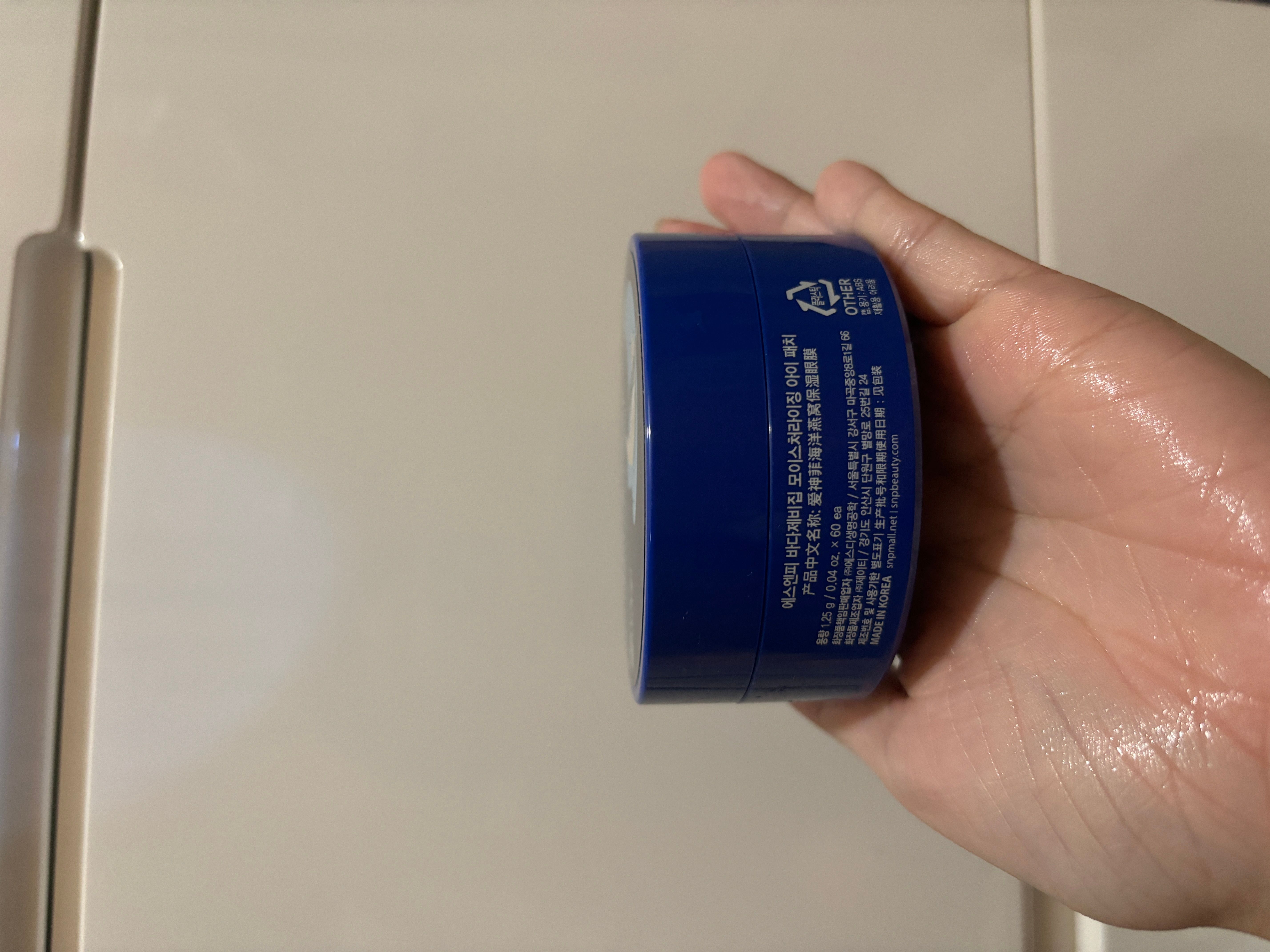 SNP SNP 燕窩深層保濕眼膜 真實評價/實測照片 byt**f 1