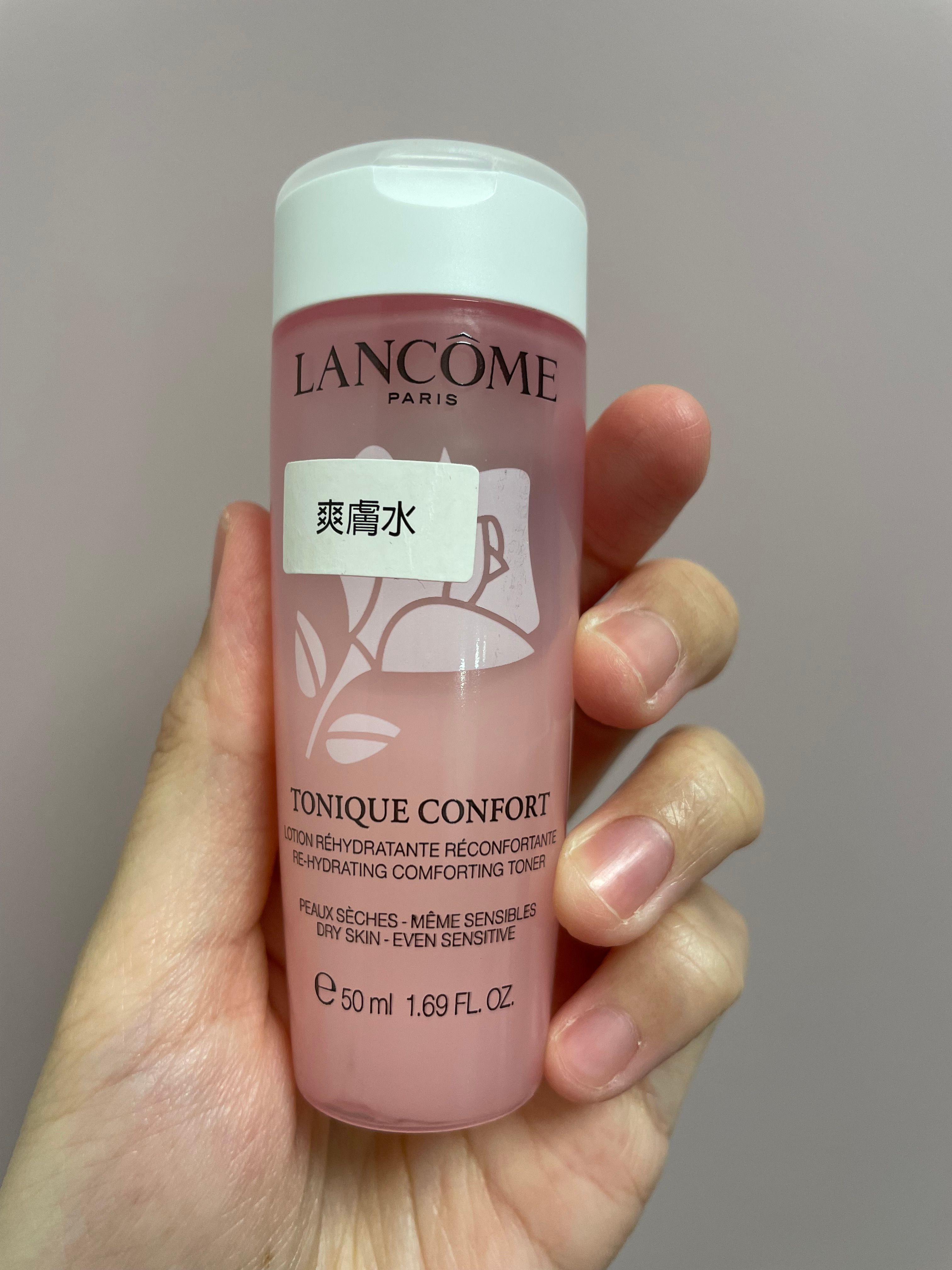 Lancome 溫和保濕水 真實評價/實測照片 byMon****tar 1