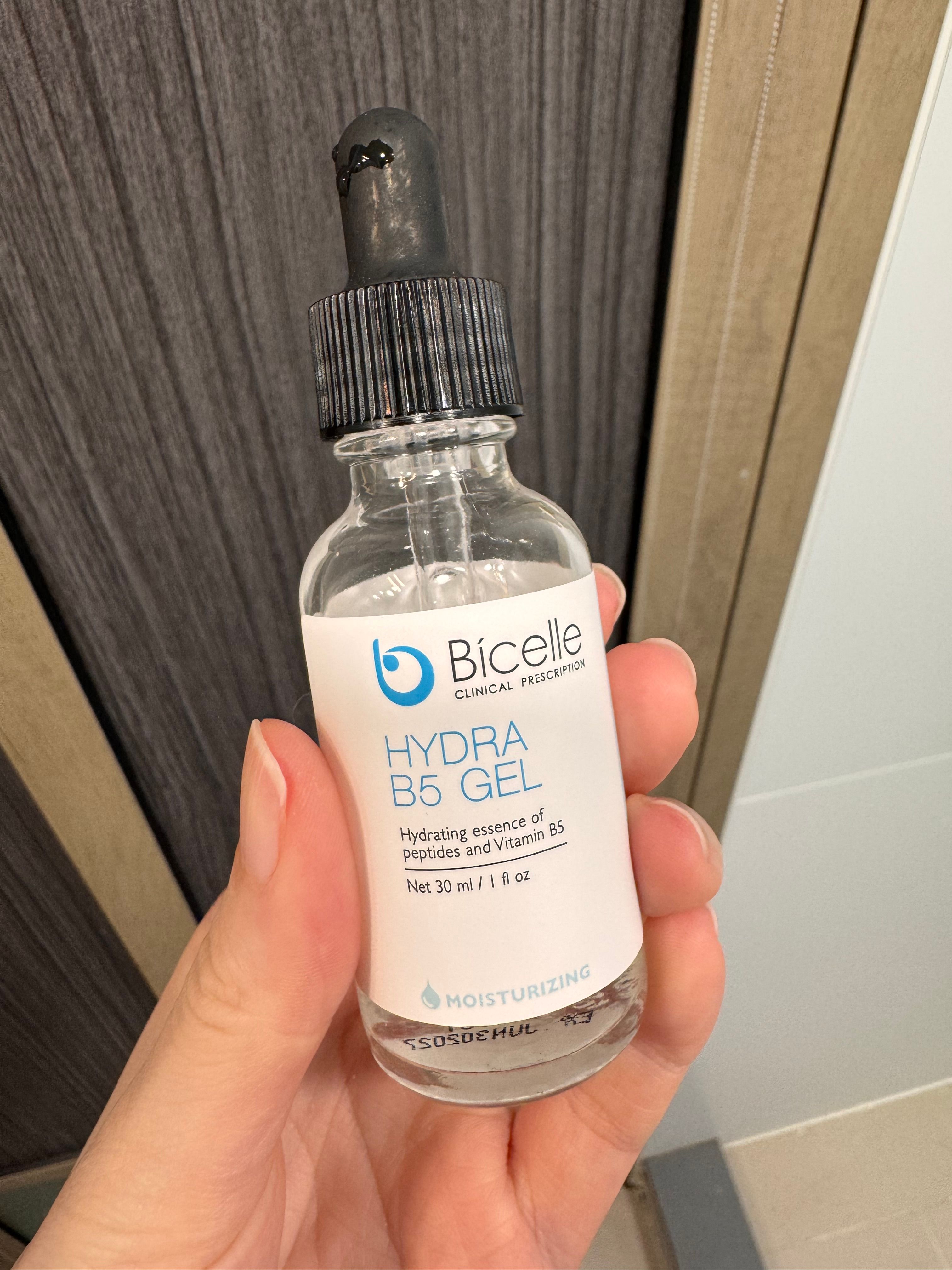 Bicelle 全效維他命B5補濕精華 真實評價/用後感 bypho******************.hk 2 Bicelle 全效維他命B5補濕精華 真實評價/實測照片 bypho******************.hk 2