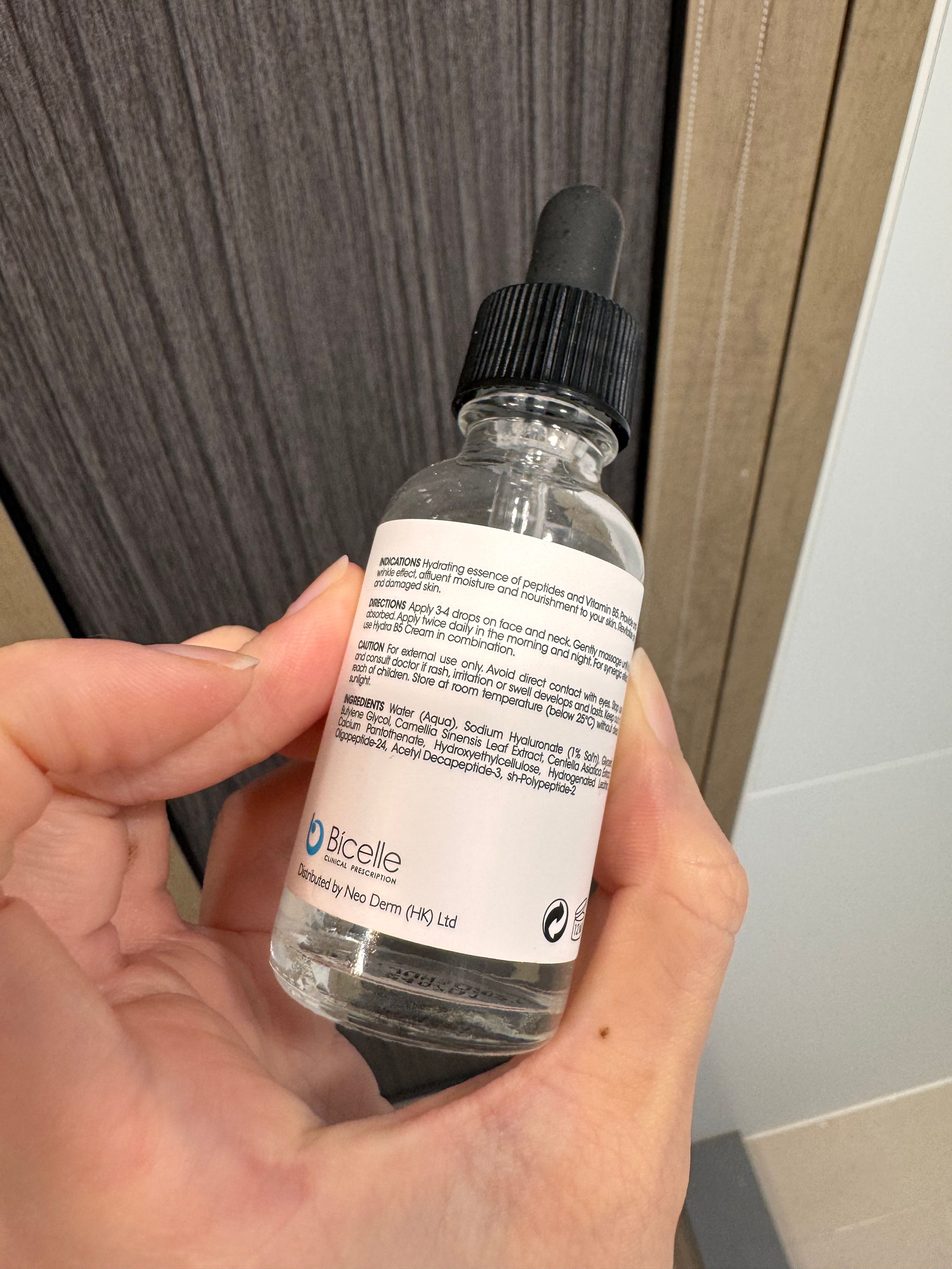 Bicelle 全效維他命B5補濕精華 真實評價/用後感 bypho******************.hk 1 Bicelle 全效維他命B5補濕精華 真實評價/實測照片 bypho******************.hk 1