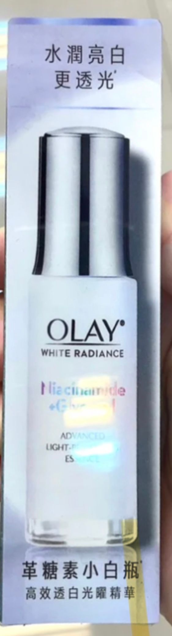 Olay 水感透白光曜精華 真實評價/實測照片 byCry******ong 2