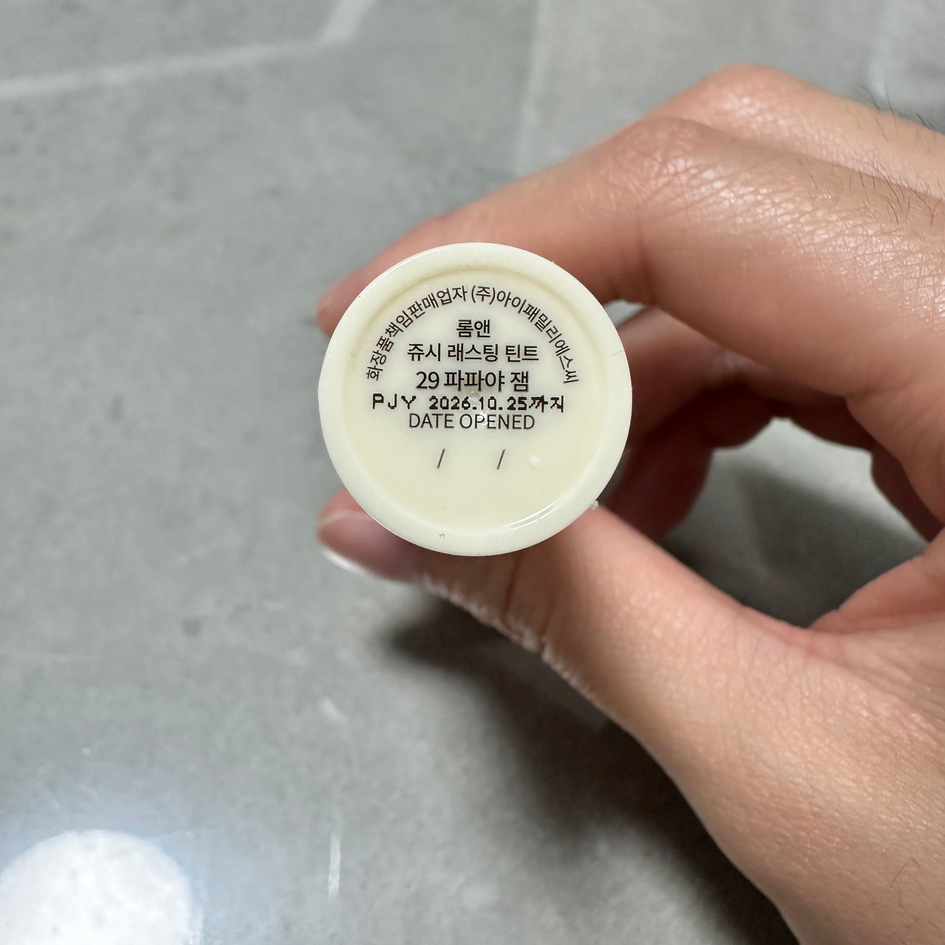Romand 果汁玻璃水光唇釉 真實評價/實測照片 byJe**** K 1