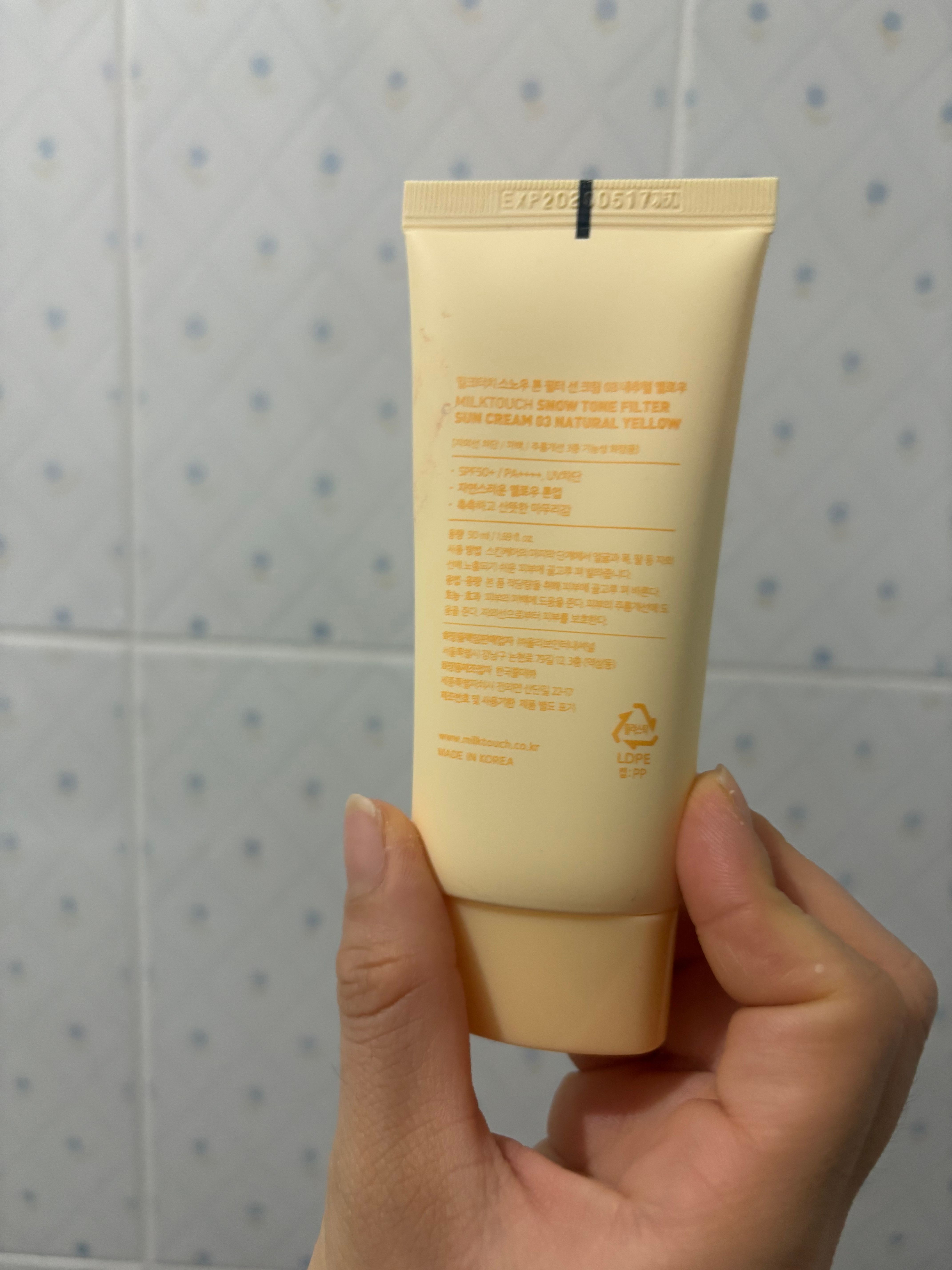 Milktouch 透肌調色UV素顏霜 真實評價/實測照片 bySam***Lui 2