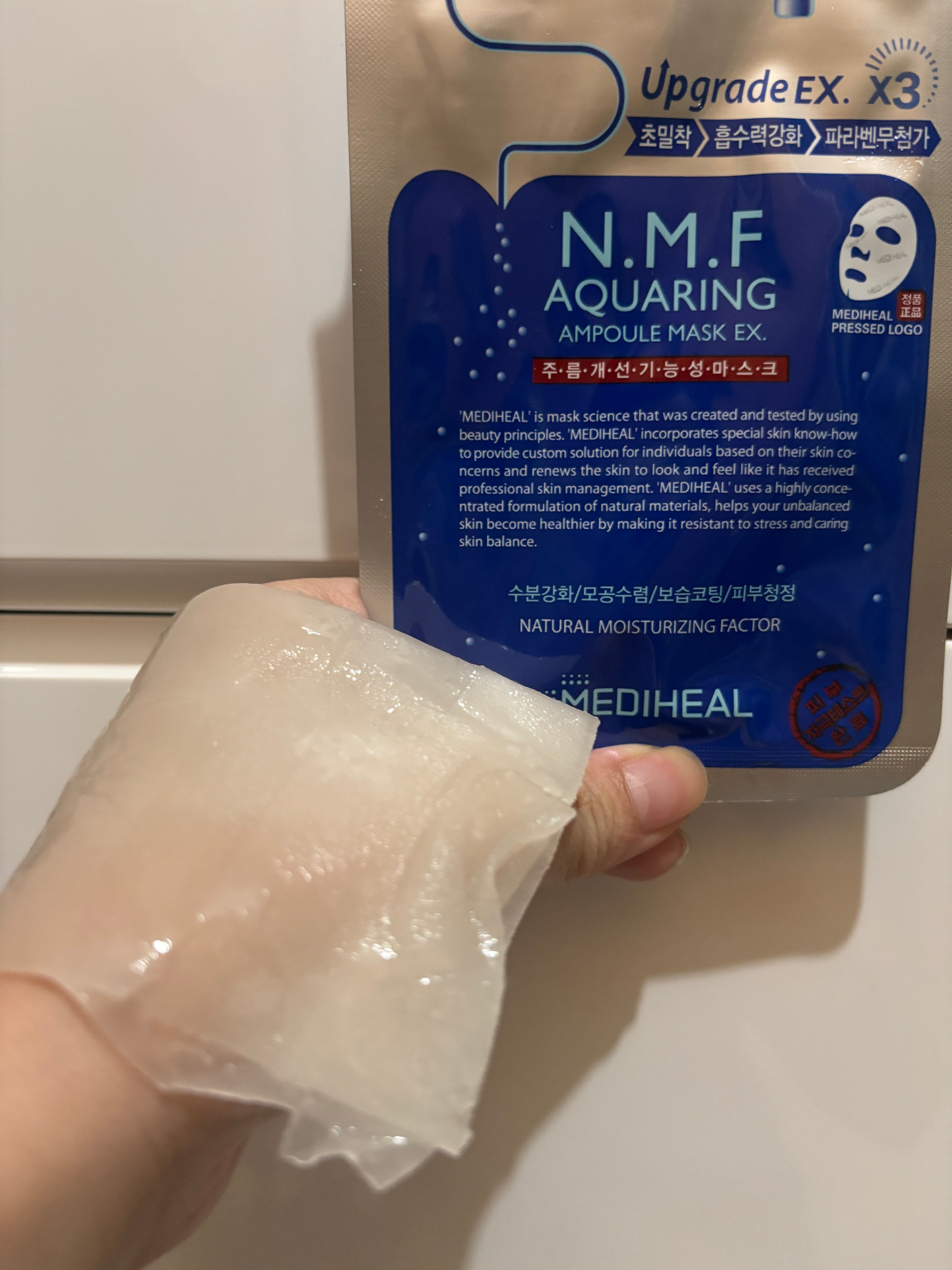 Mediheal 高效特強保濕導入面膜 真實評價/實測照片 byt**f 1