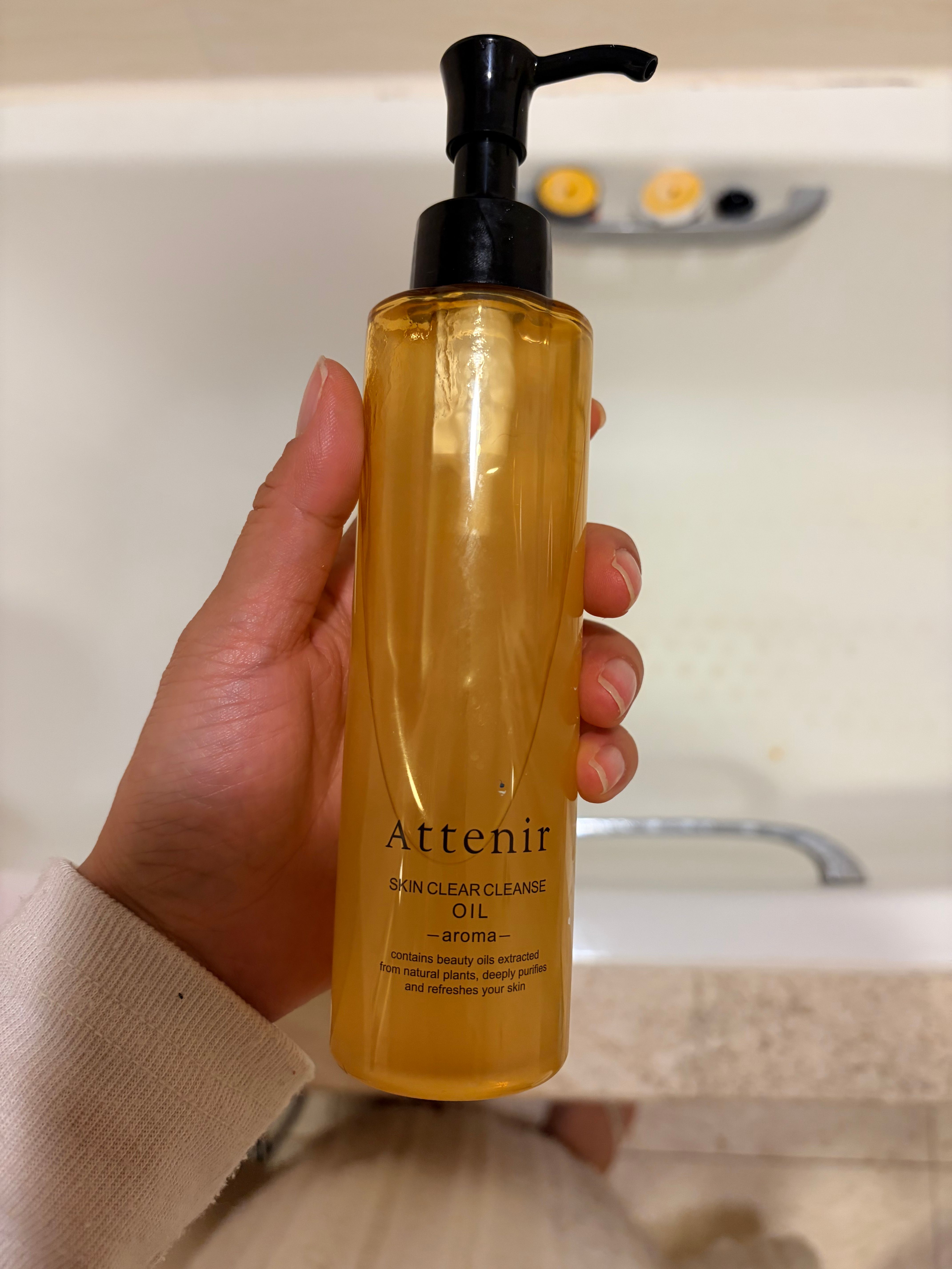 Attenir 艾天然 淨顏亮膚卸妝油 (無香味) 真實評價/實測照片 bysus*********************com 1