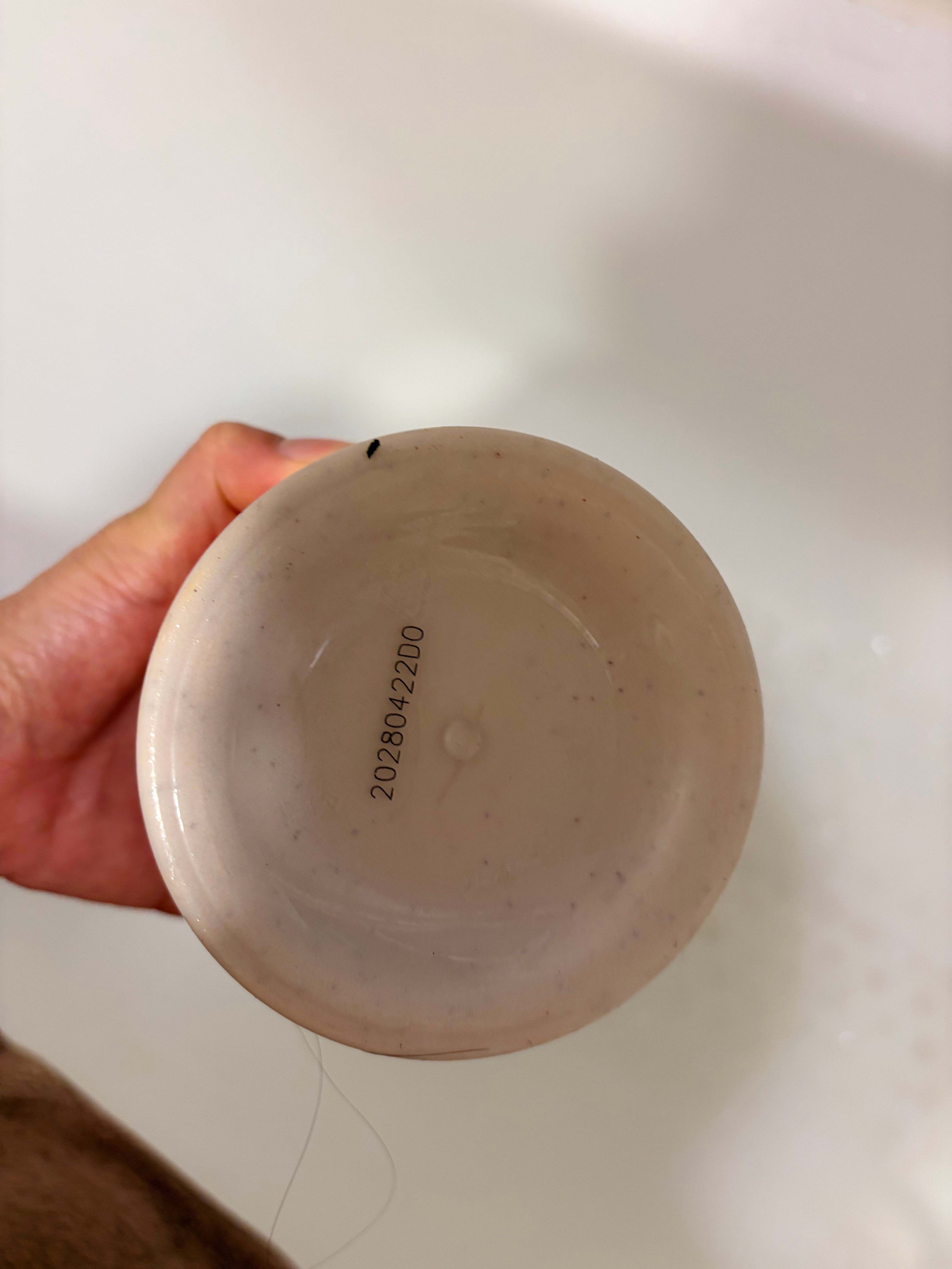 Dove 多芬 去角質身體磨砂膏 石榴籽與乳木果 真實評價/用後感 bysus*********************com 2 Dove 多芬 去角質身體磨砂膏 石榴籽與乳木果 真實評價/實測照片 bysus*********************com 2