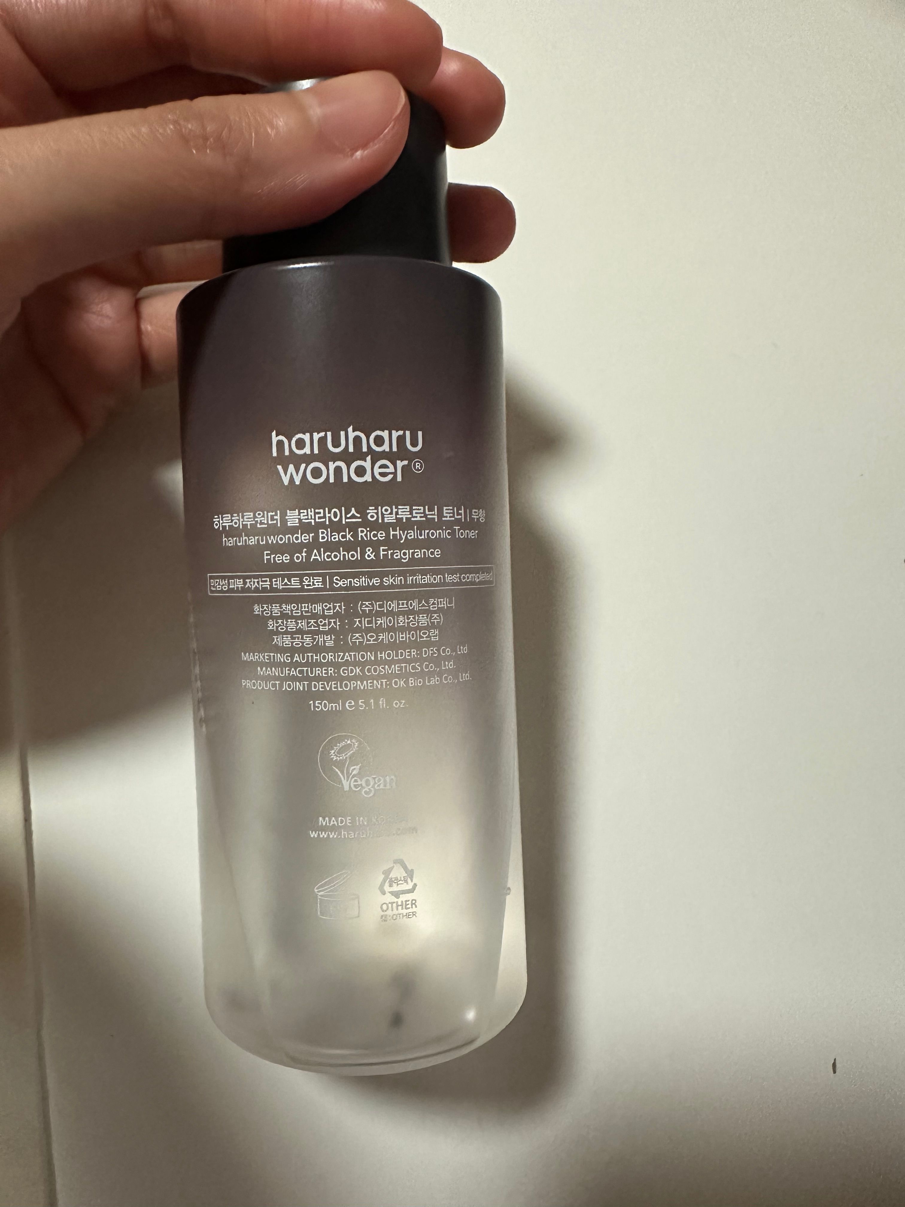 HARUHARU 黑米透明質酸爽膚水 真實評價/用後感 byBe***za 1 HARUHARU 黑米透明質酸爽膚水 真實評價/實測照片 byBe***za 1