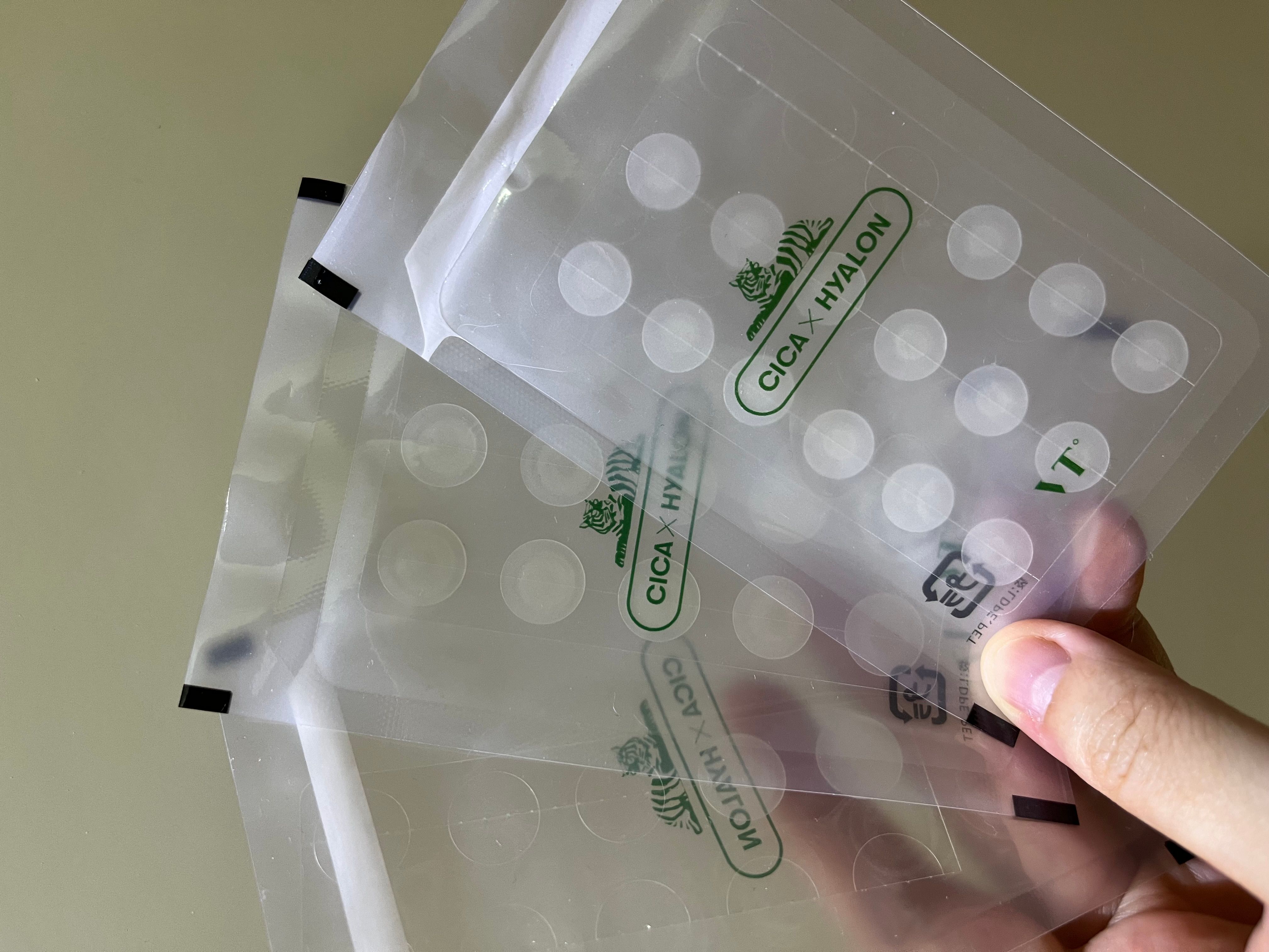 VT Cica 老虎痘痘貼 真實評價/實測照片 byB*B 3