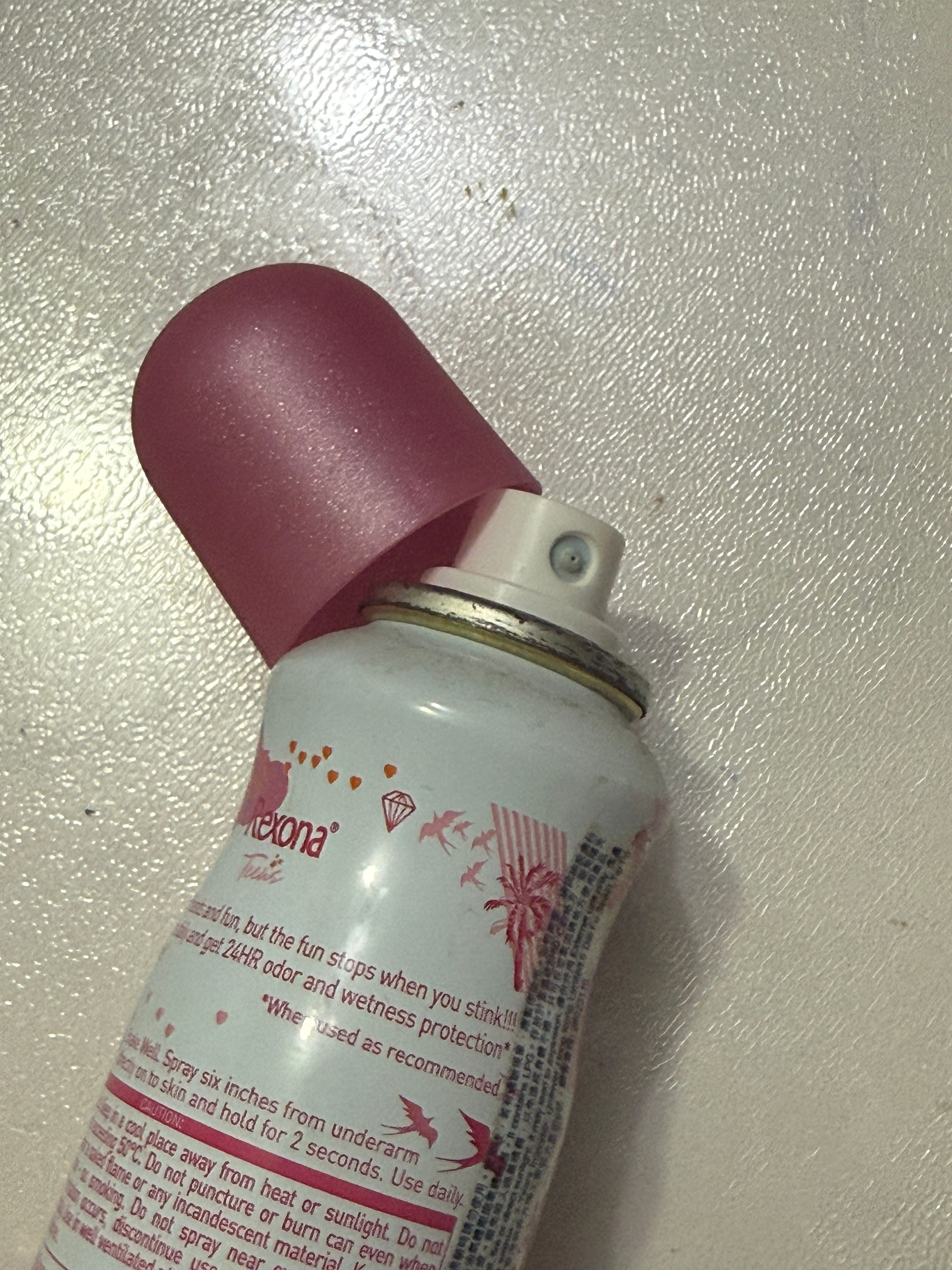 Rexona 止汗爽身噴霧-熱帶香氛 真實評價/用後感 byAtl**********ung 1 Rexona 止汗爽身噴霧-熱帶香氛 真實評價/實測照片 byAtl**********ung 1