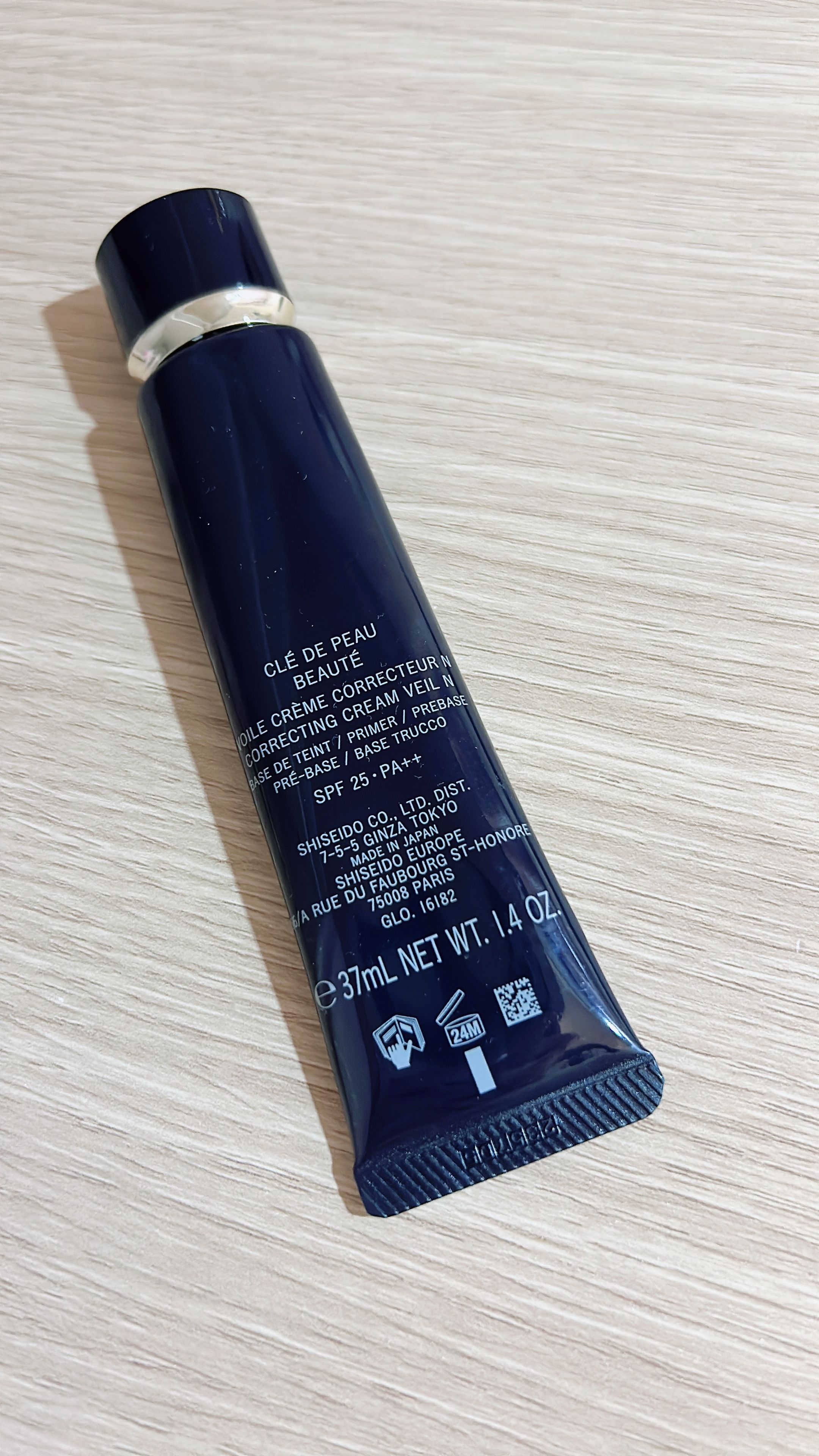 Cle De Peau Beauté 粧前乳霜 真實評價/實測照片 byBla********ung 1