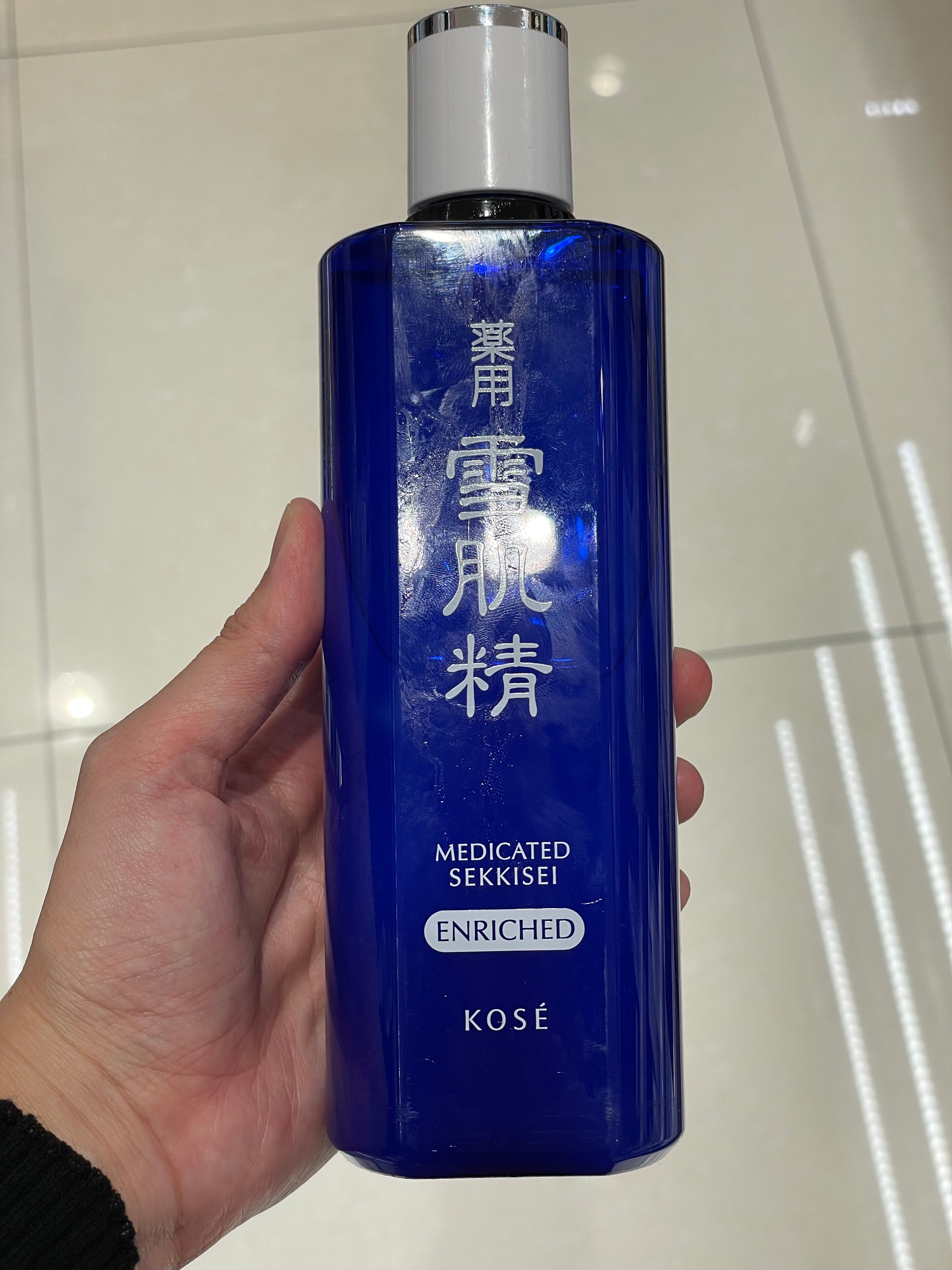 雪肌精 藥用雪肌精美白化妝水 <透亮精華版> 真實評價/用後感 byBl****ng 2 雪肌精 藥用雪肌精美白化妝水 <透亮精華版> 真實評價/實測照片 byBl****ng 2