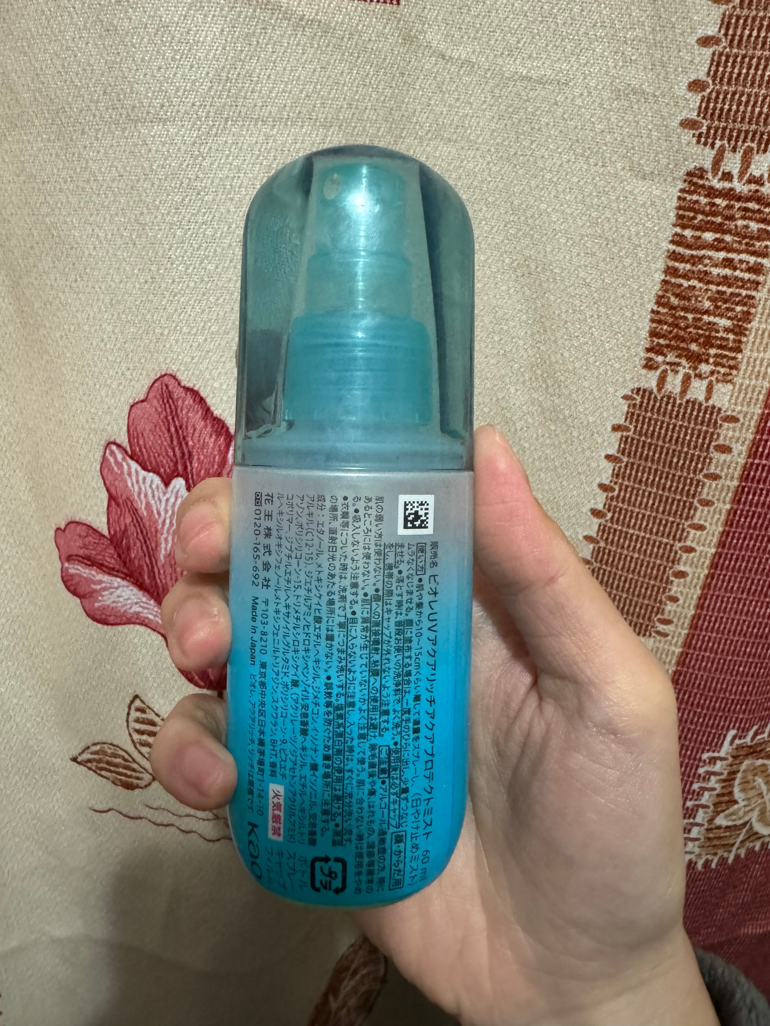 Biore 極水感防曬噴霧 真實評價/用後感 byokk**************com 1 Biore 極水感防曬噴霧 真實評價/實測照片 byokk**************com 1
