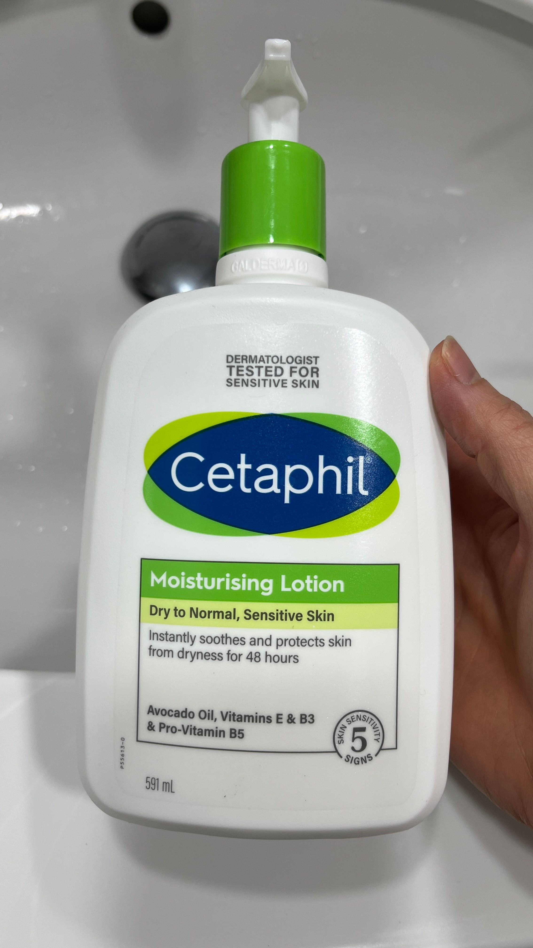 Cetaphil 舒特膚強護保濕霜 真實評價/實測照片 byk* 1