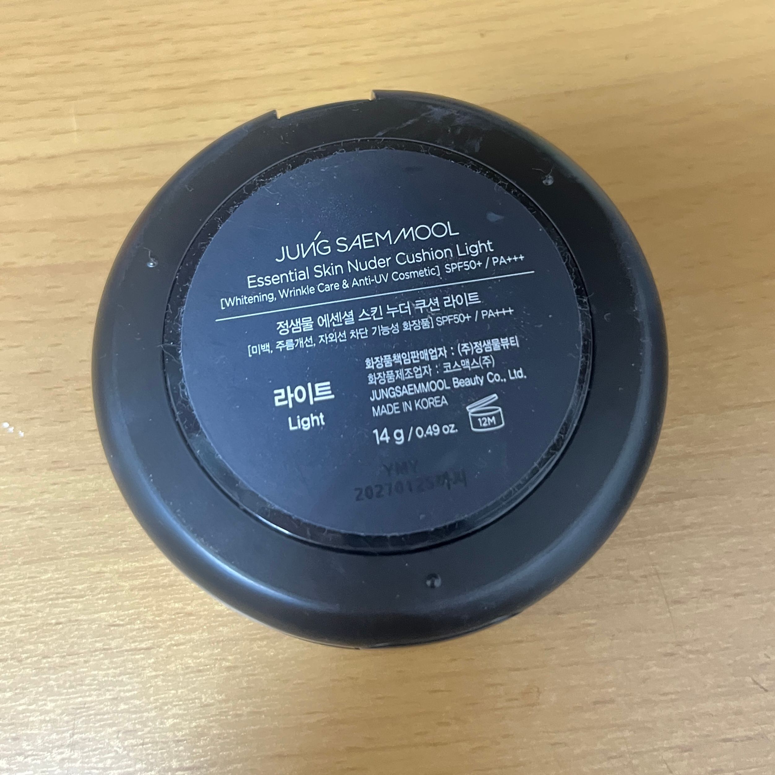 Jungsaemmool Essential Skin Nuder Cushion 真實評價/用後感 byJa***eL 2 Jungsaemmool Essential Skin Nuder Cushion 真實評價/實測照片 byJa***eL 2