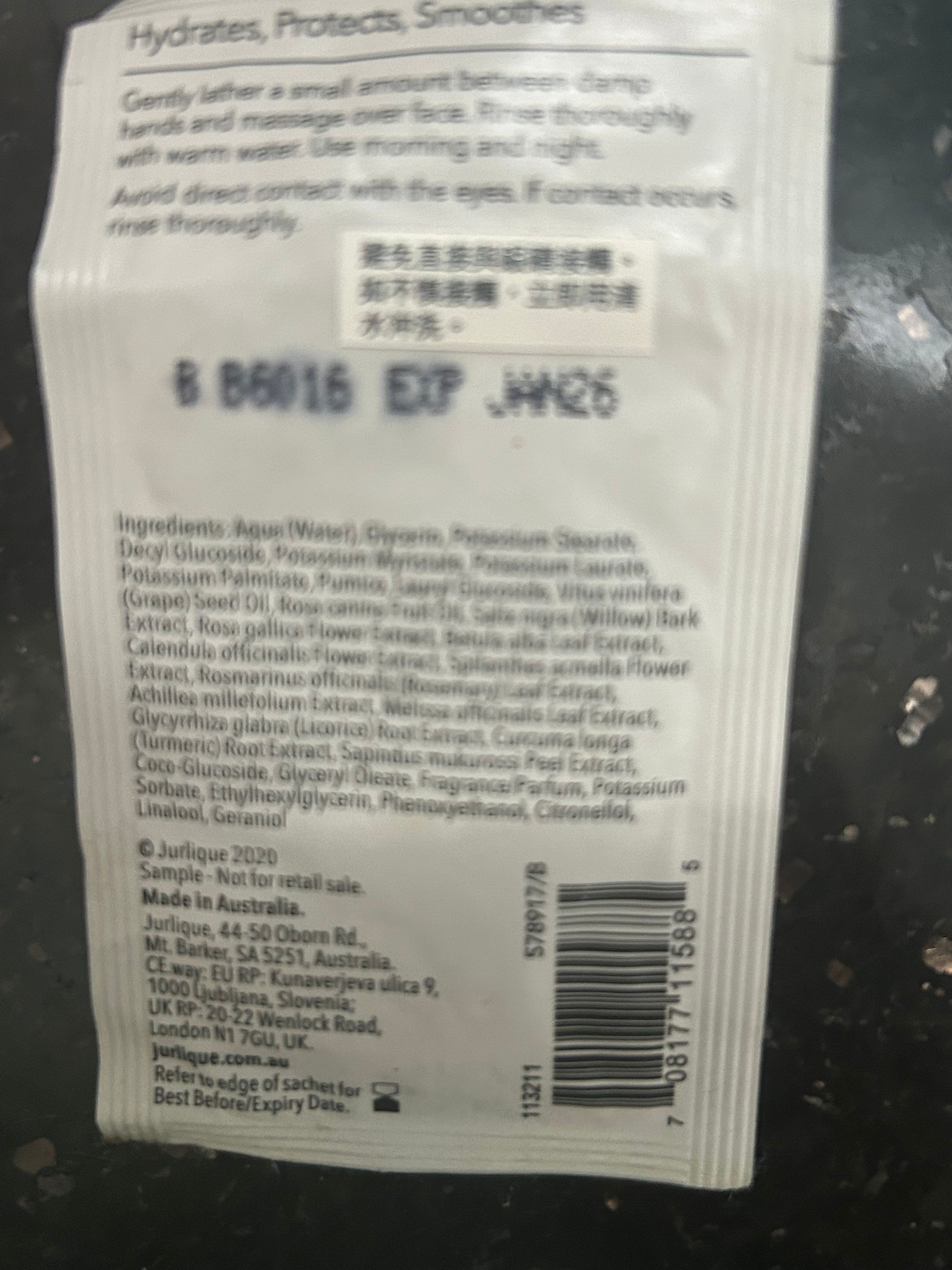 Jurlique 亮肌潔面泡沫 真實評價/實測照片 bymhm**************com 1