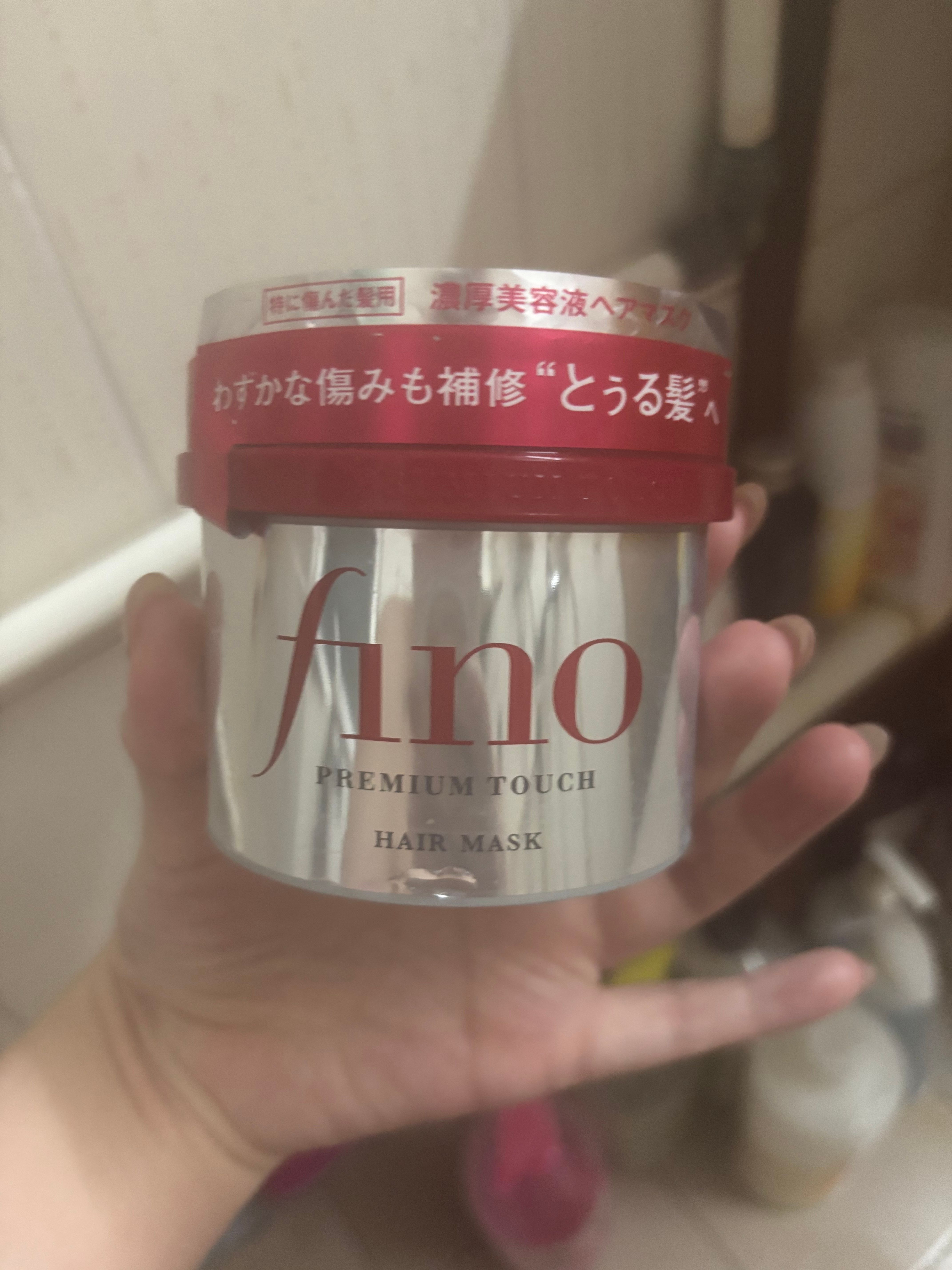 SHISEIDO Fino 高效滲透修復髮膜 真實評價/用後感 bydeb******************com 2 SHISEIDO Fino 高效滲透修復髮膜 真實評價/實測照片 bydeb******************com 2