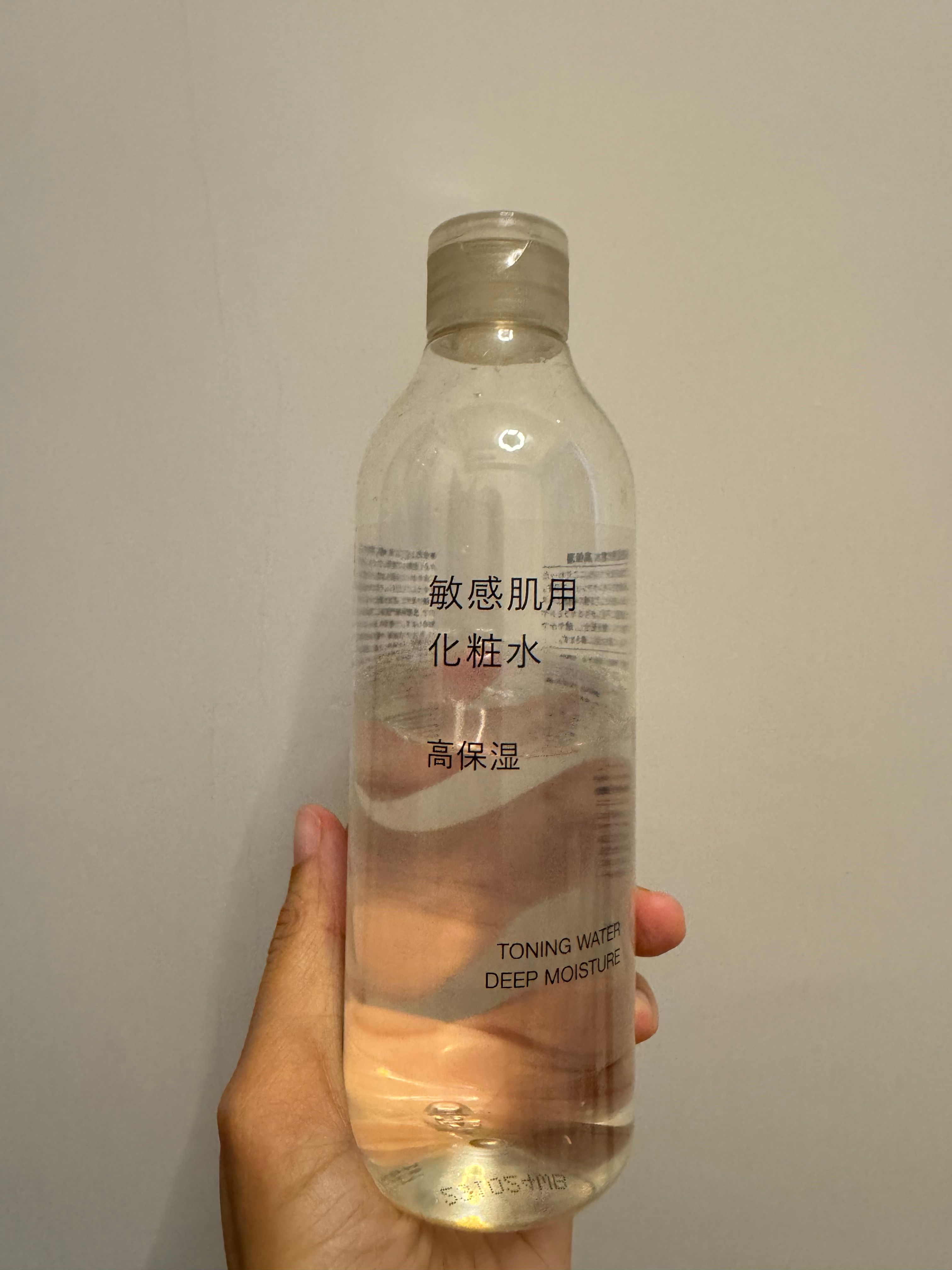 Muji 敏感肌爽膚水 - 高保濕 真實評價/實測照片 byM**w 2