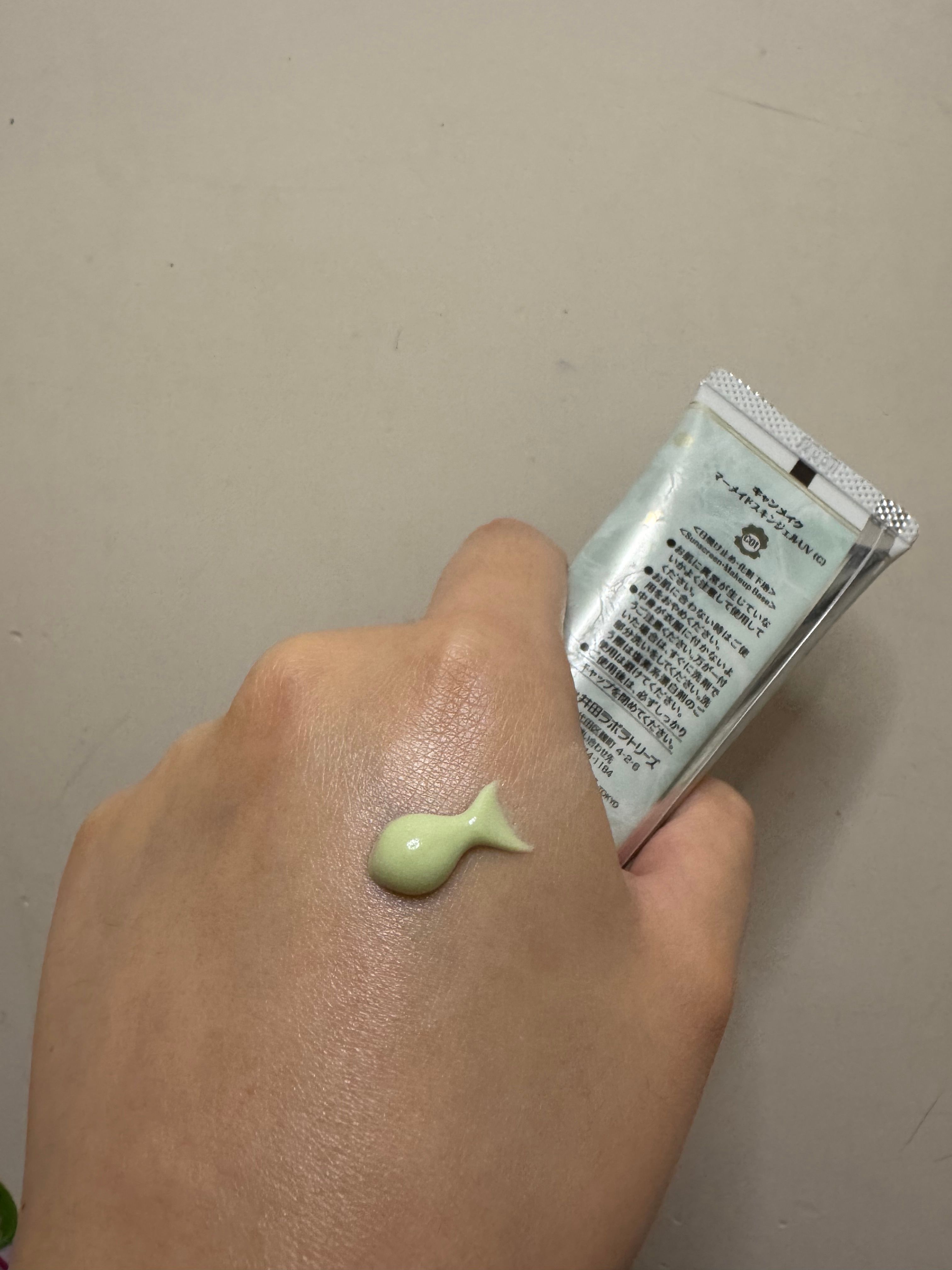 Canmake 美人魚防曬啫喱底霜 真實評價/實測照片 bymi****i. 1