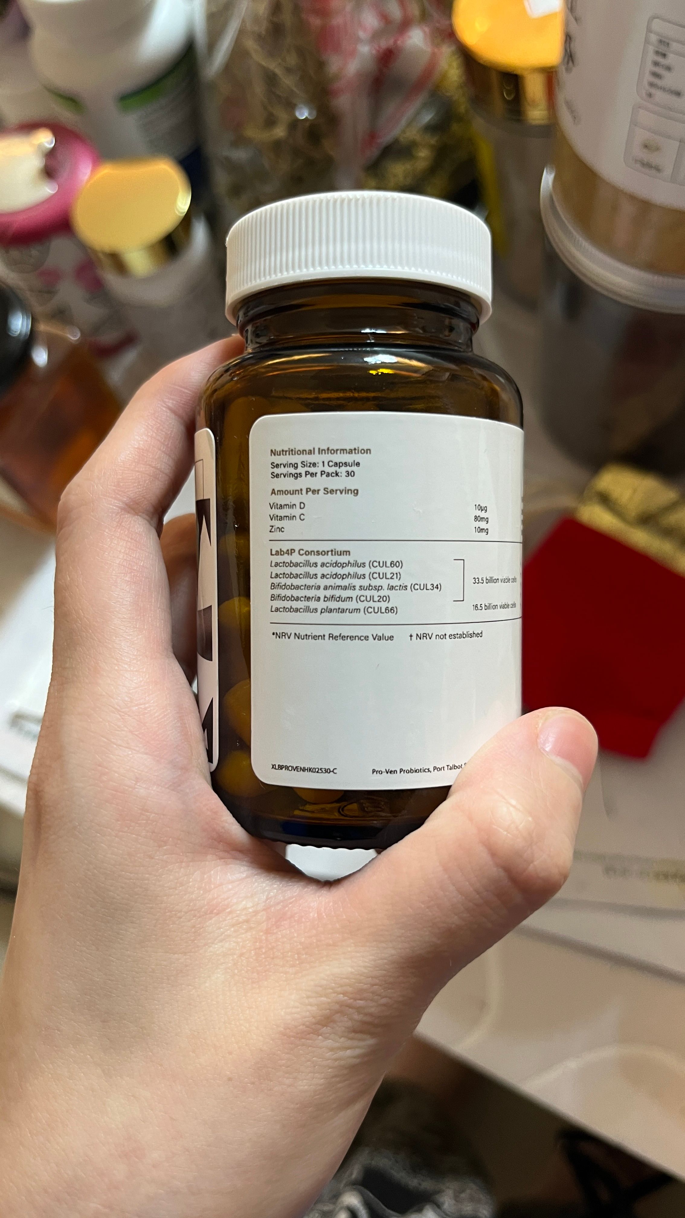 ProVen 益生菌(合生原)250億高效成人配方 30粒 真實評價/實測照片 bylau******************com 1