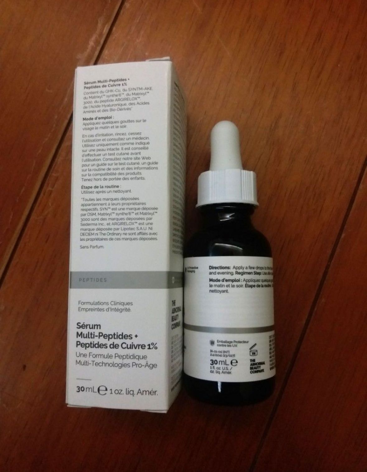 The Ordinary Buffet 多功能胜肽精華液 真實評價/實測照片 byamy*************com 1