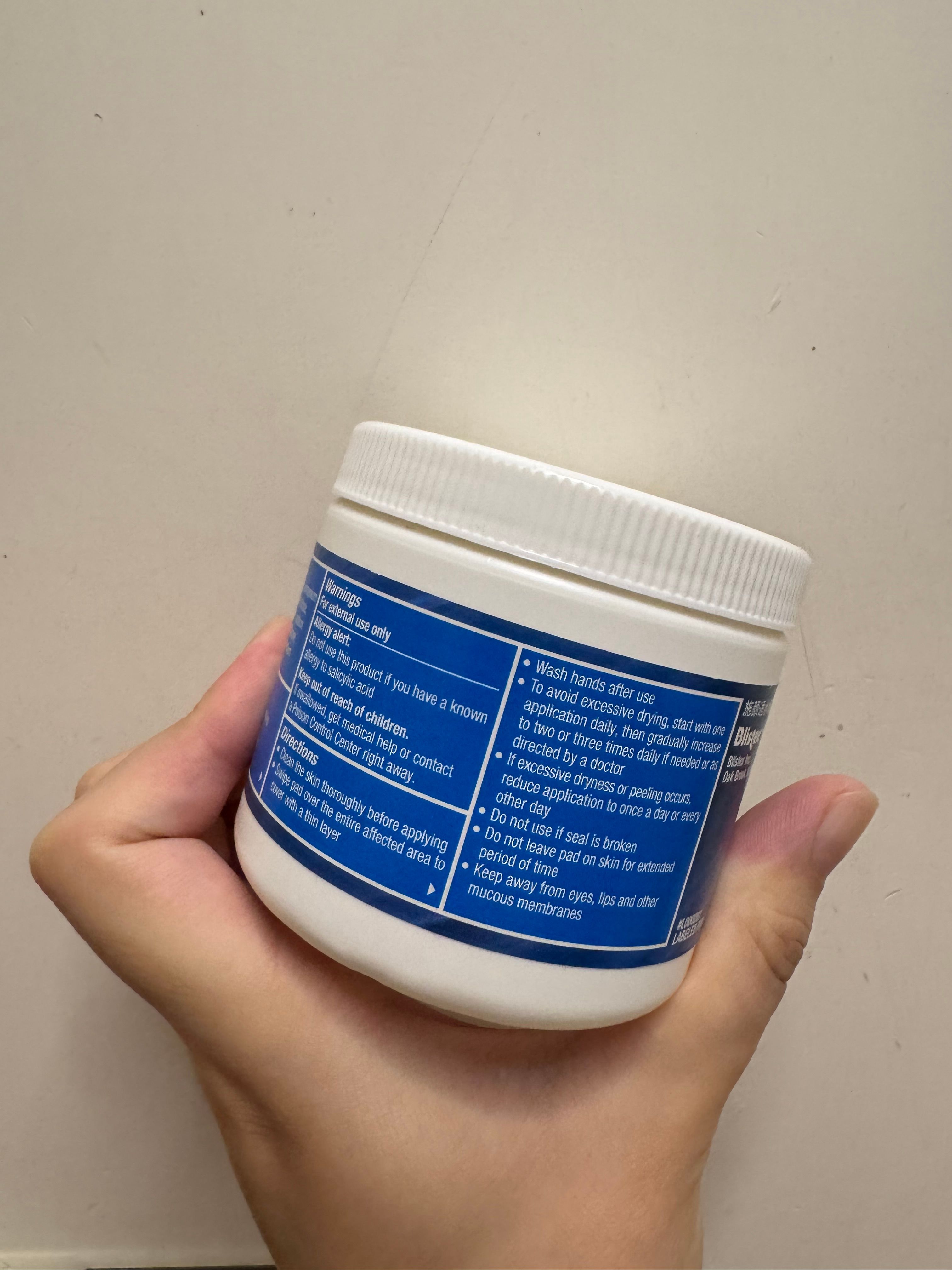 Stridex 水楊酸棉片 真實評價/實測照片 bymi****i. 1