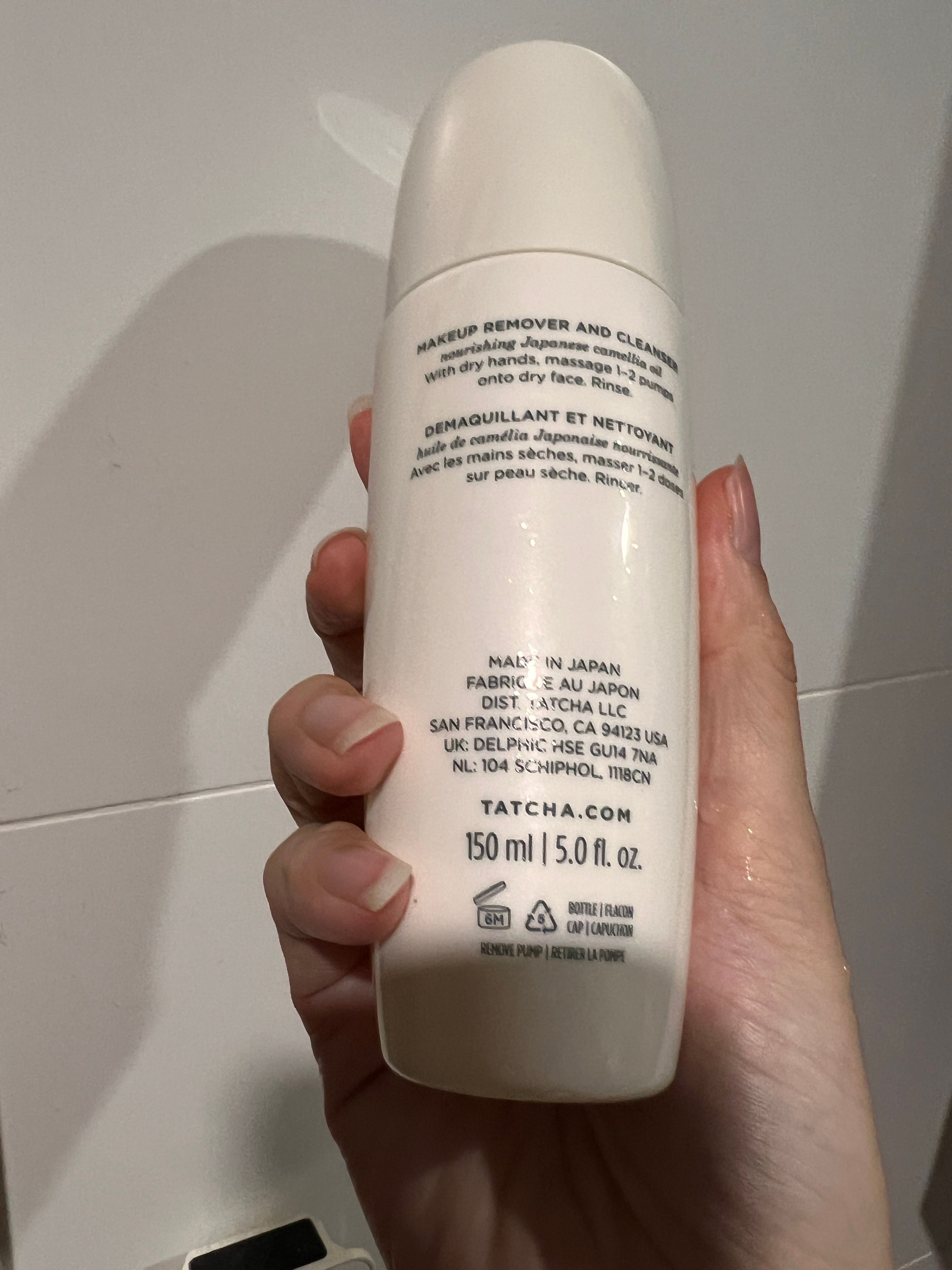 Tatcha 純淨山茶花卸妝油 真實評價/實測照片 by* 2