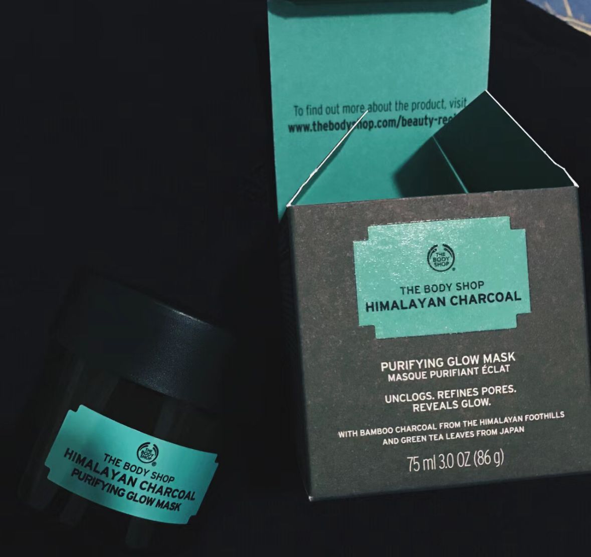 The Body Shop 竹炭排毒淨肌面膜 真實評價/實測照片 byAl****23 1