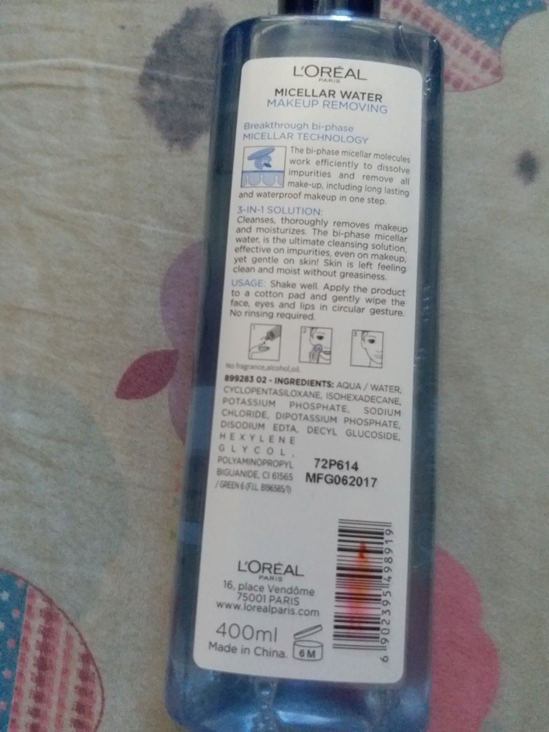 L'Oréal Paris 3合1魔法卸妝水清爽型 真實評價/實測照片 bylau******************com 1