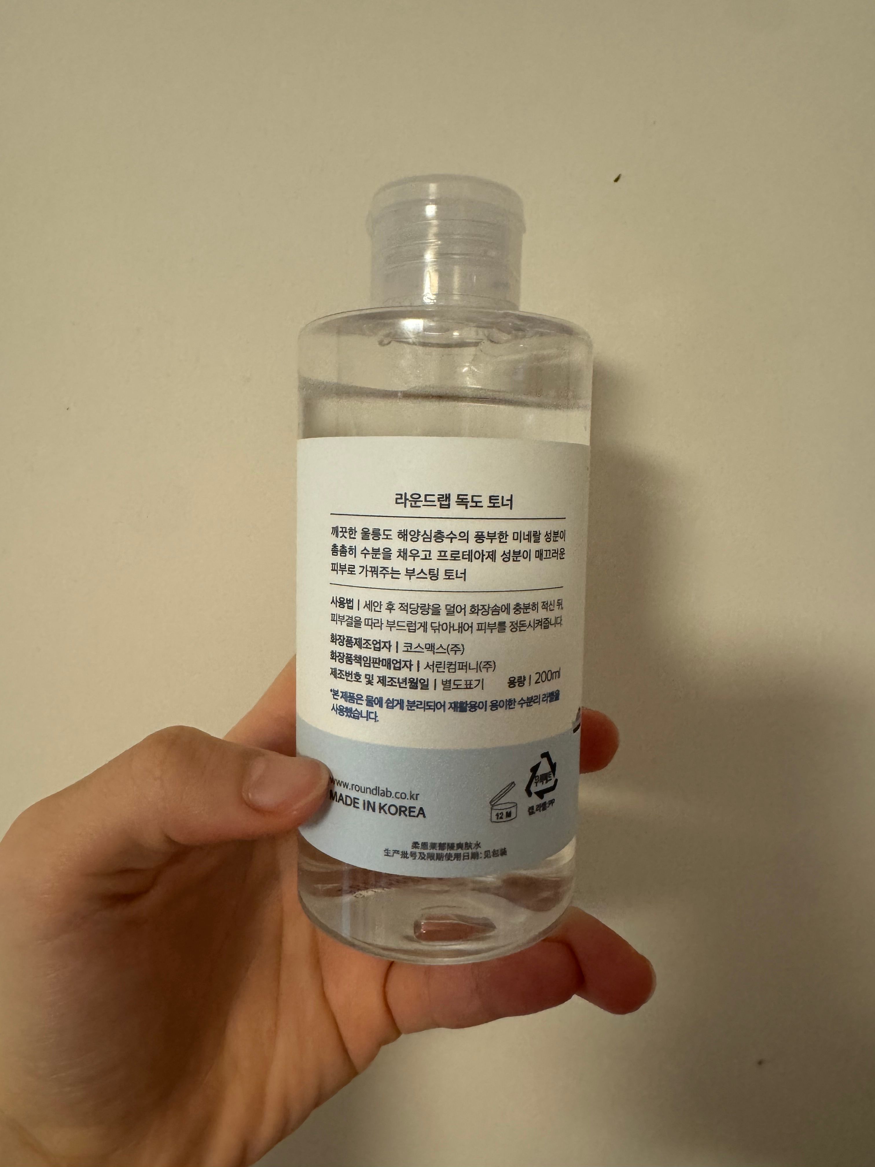 Round Lab 1025 獨島化妝水 真實評價/實測照片 byC**t 2