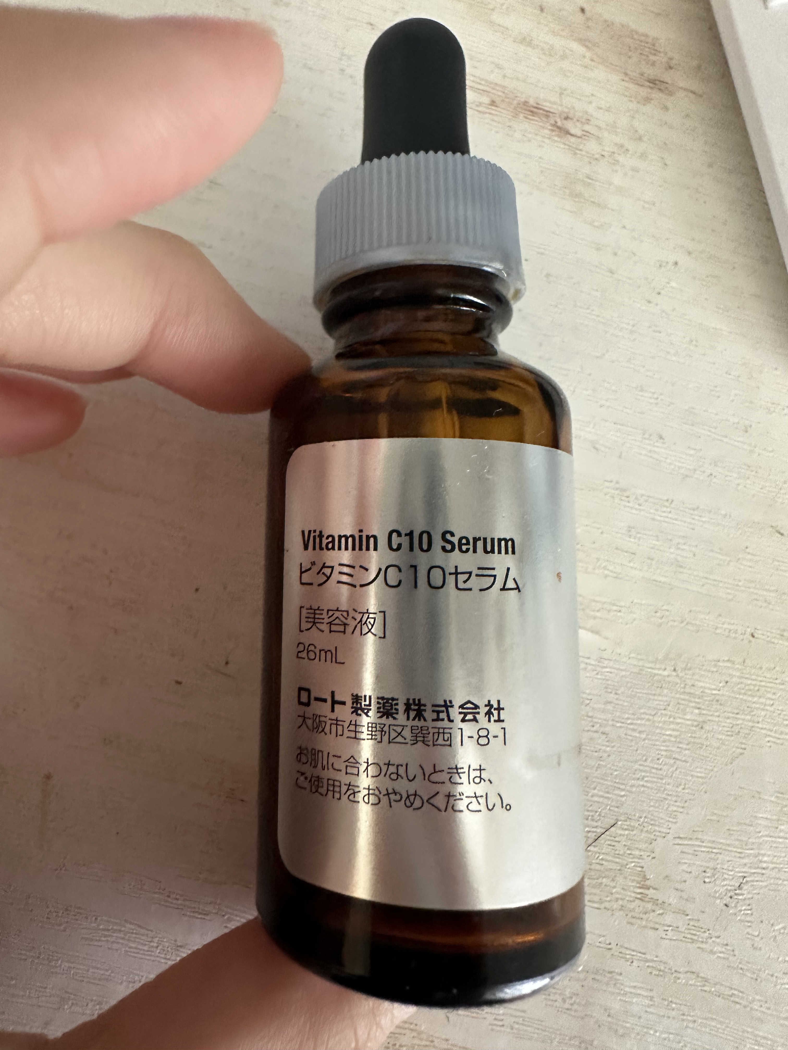 Dermacept C10 10%  純維他命 C真皮營養液 Vitamin C10 Serum 真實評價/實測照片 byja***un 1