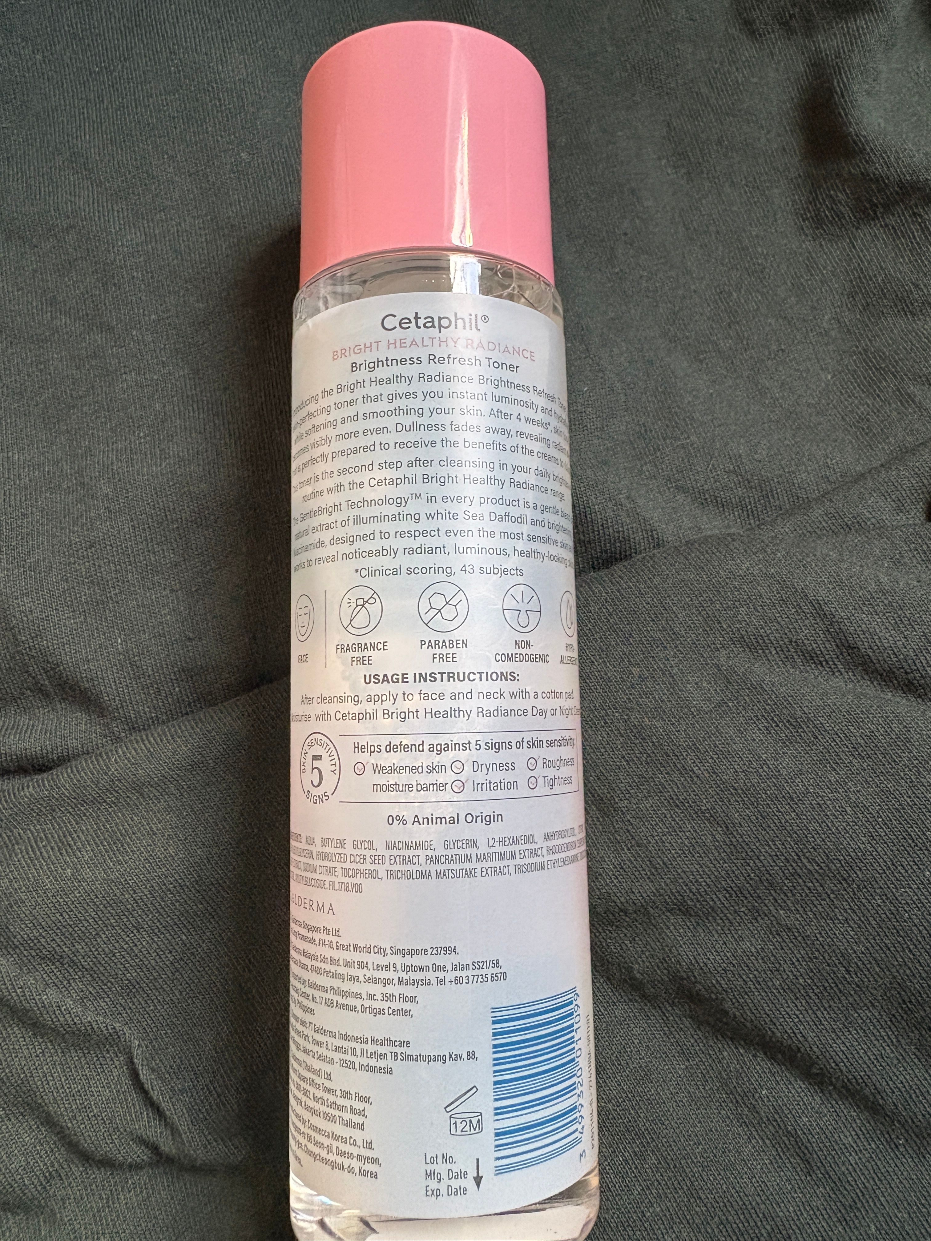 Cetaphil 舒特膚透亮抗敏爽膚水 真實評價/實測照片 byK*D 2