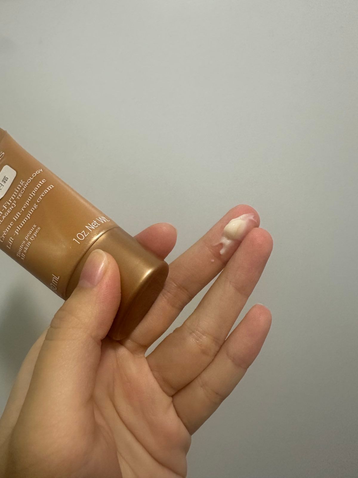 CLARINS 煥顏緊緻日霜 真實評價/實測照片 byIa***af 1