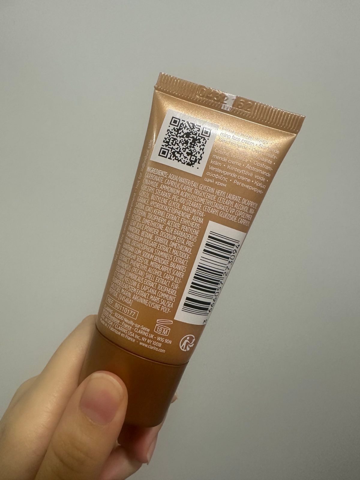 CLARINS 煥顏緊緻日霜 真實評價/實測照片 byIa***af 1