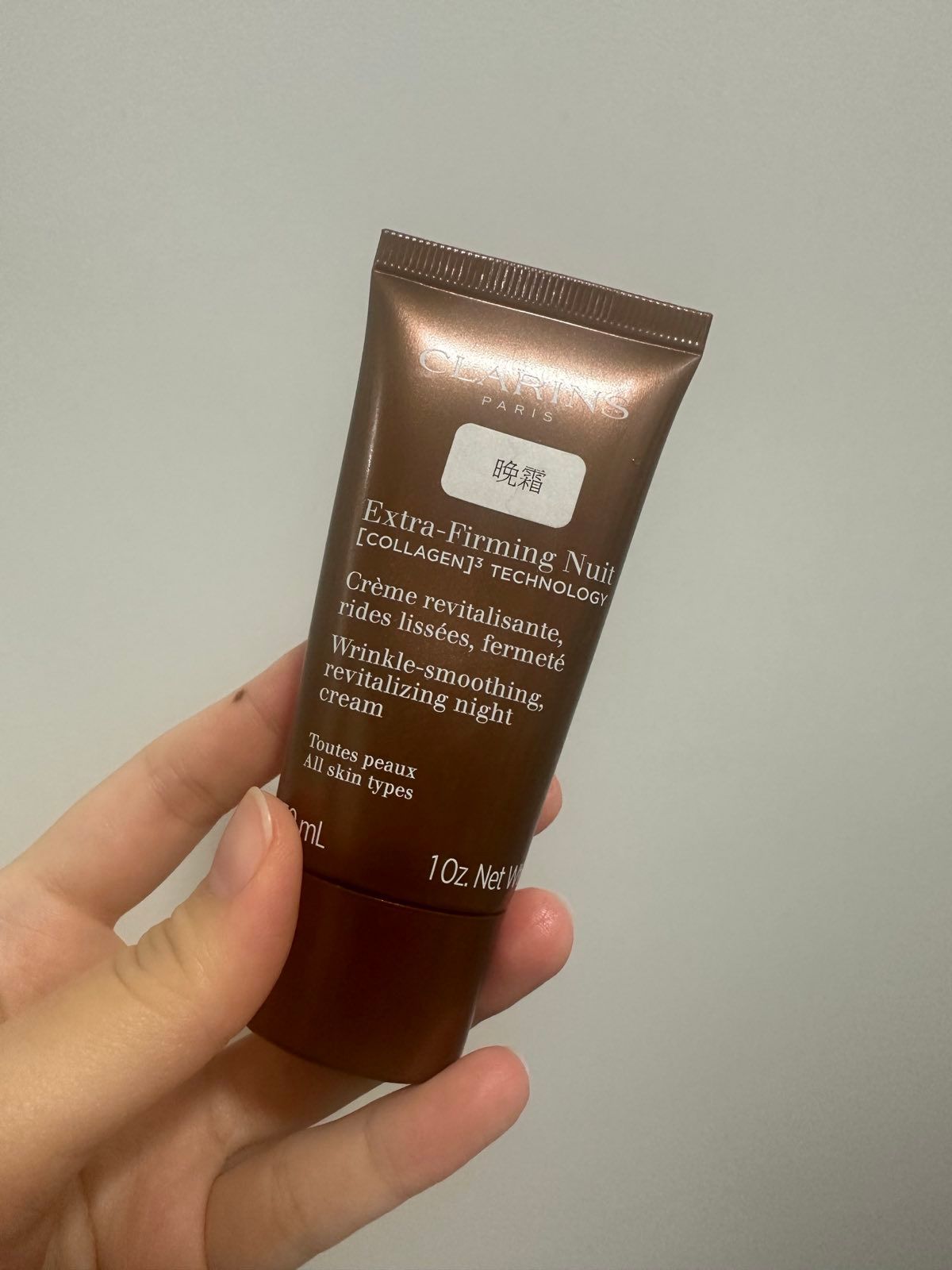 CLARINS 煥顏緊緻晚霜 真實評價/實測照片 byIa***af 1